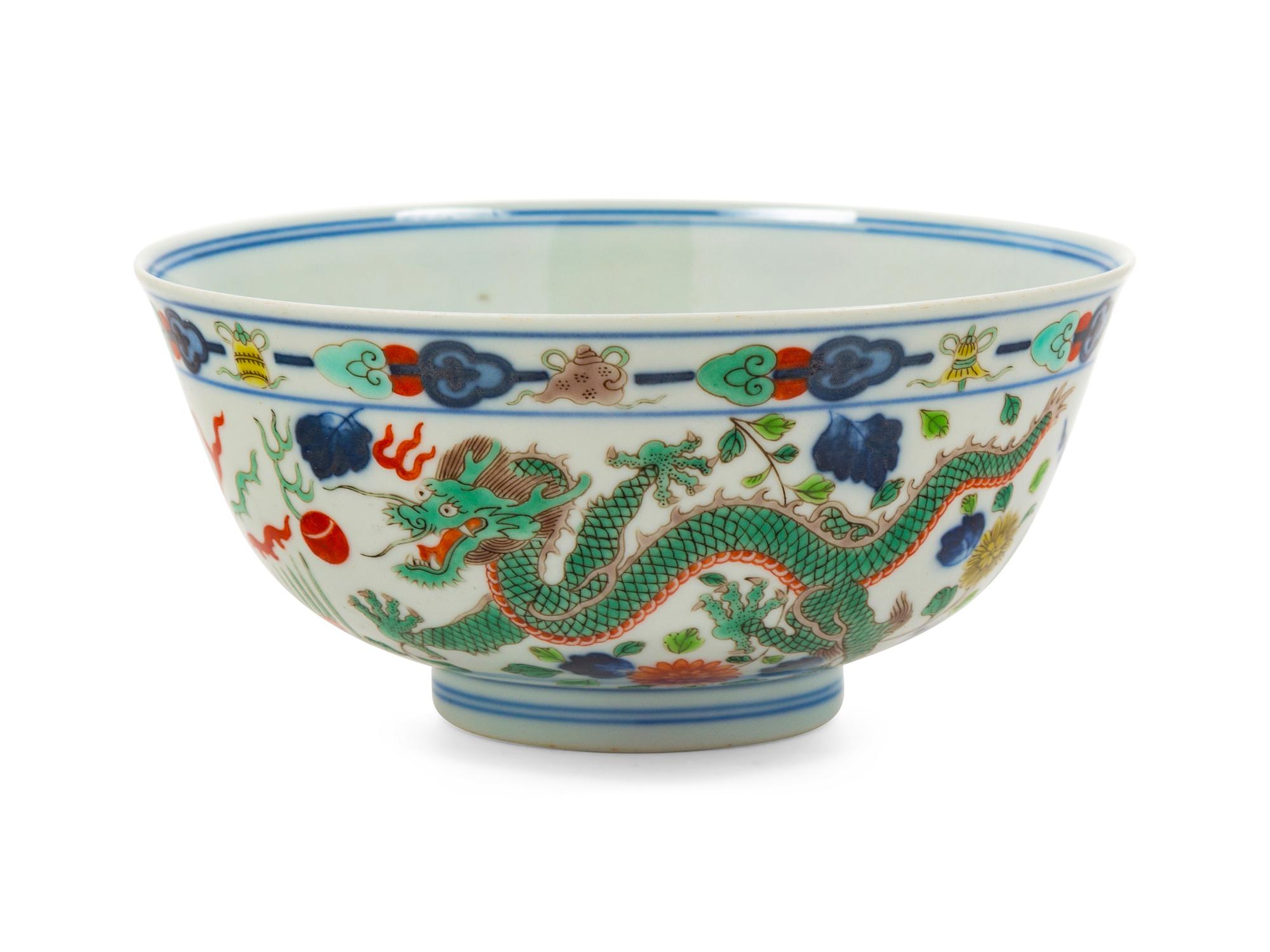 A Wucai Porcelain 'Dragon and Phoenix' Bowl