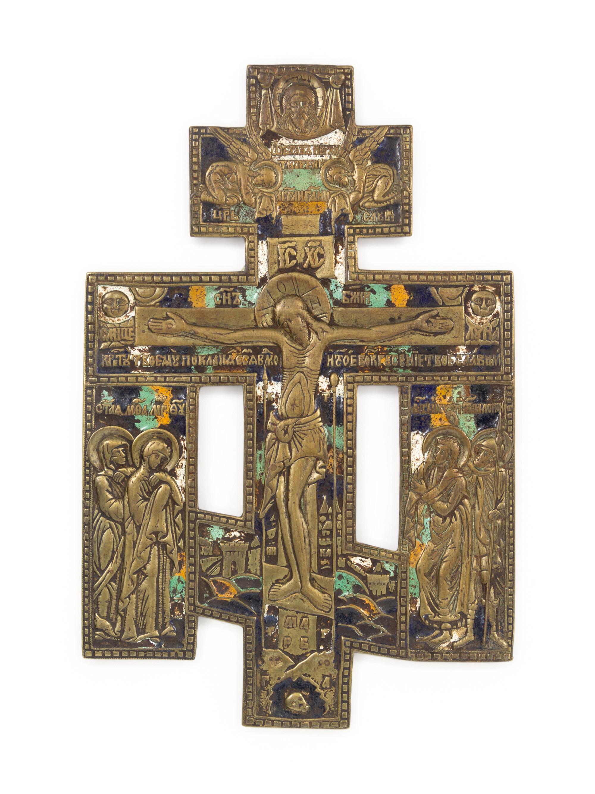 Three Russian Enamel Decorated Bronze Crosses