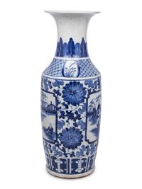 A Chinese Export Blue and White Porcelain Baluster Vase