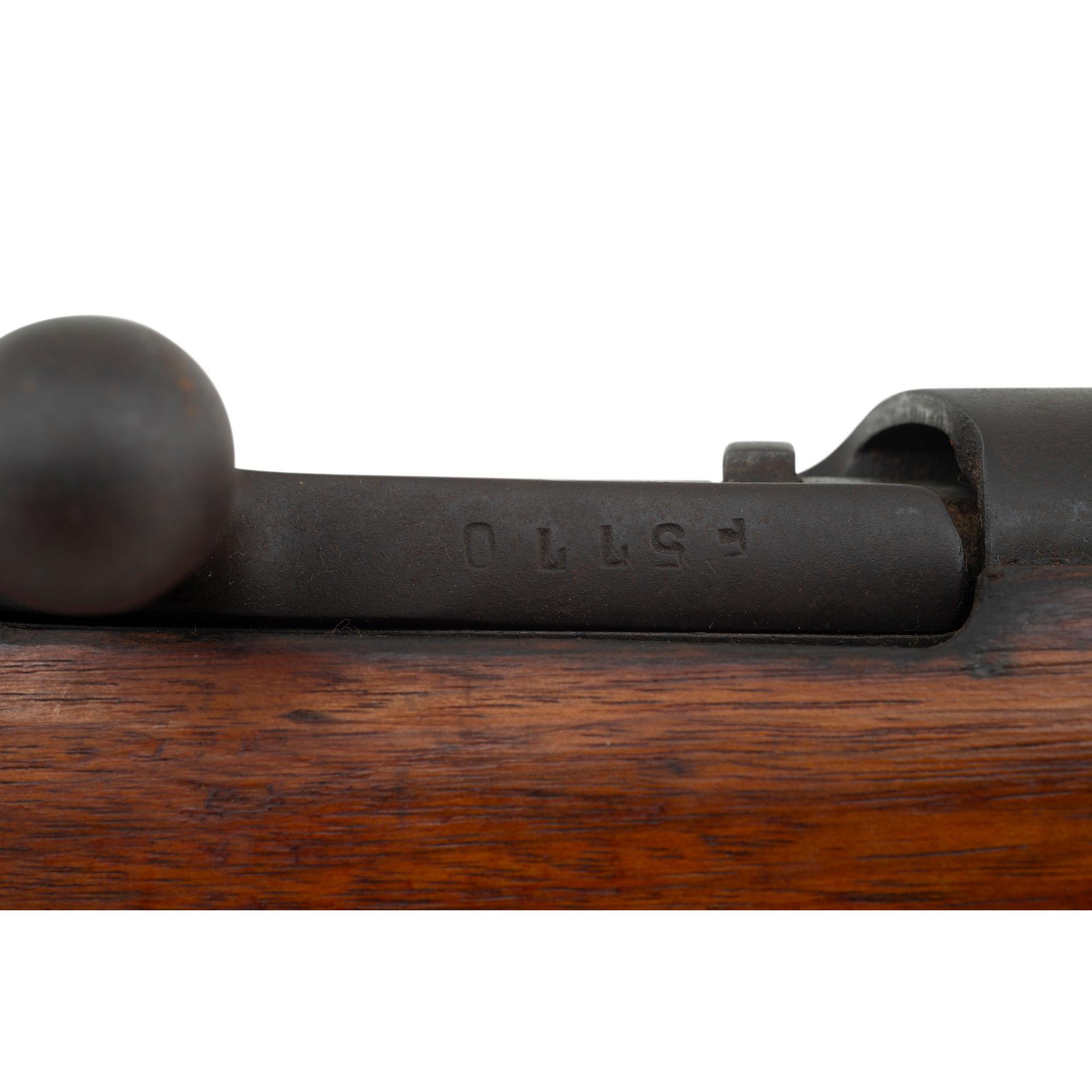 **Possible Vietnam War Bring-Back Chinese Arsenal 26 Type 53 Carbine Dated 1960