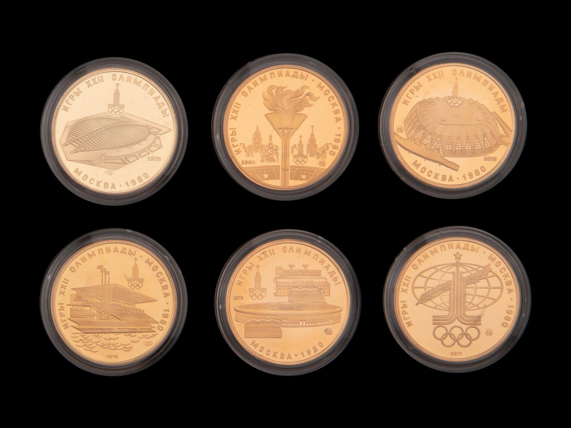 [SOVIET UNION] A 1980 Summer Olympic Games 100 Ruble Gold 1/2 Oz. 6-Coin Proof Set