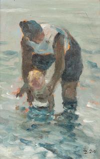 Children in the Park , At the Beach , The Park Bench and Reading the Newspaper (four works)