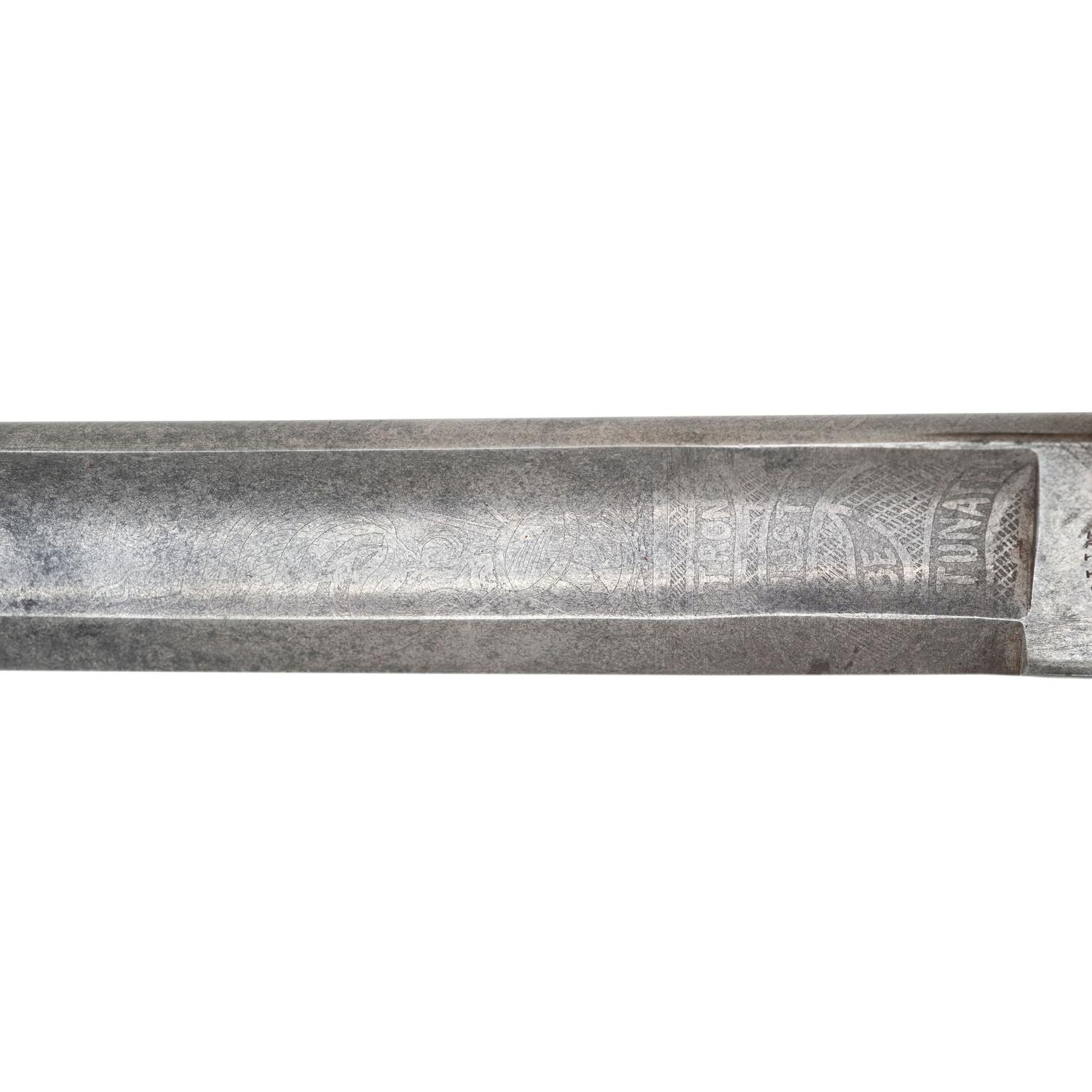 G.W. Simons & Bro. Retailed Collins Model 1850 Foot Officer's Sword Presented to Capt. Joseph Vaughan - 106th PA Volunteers