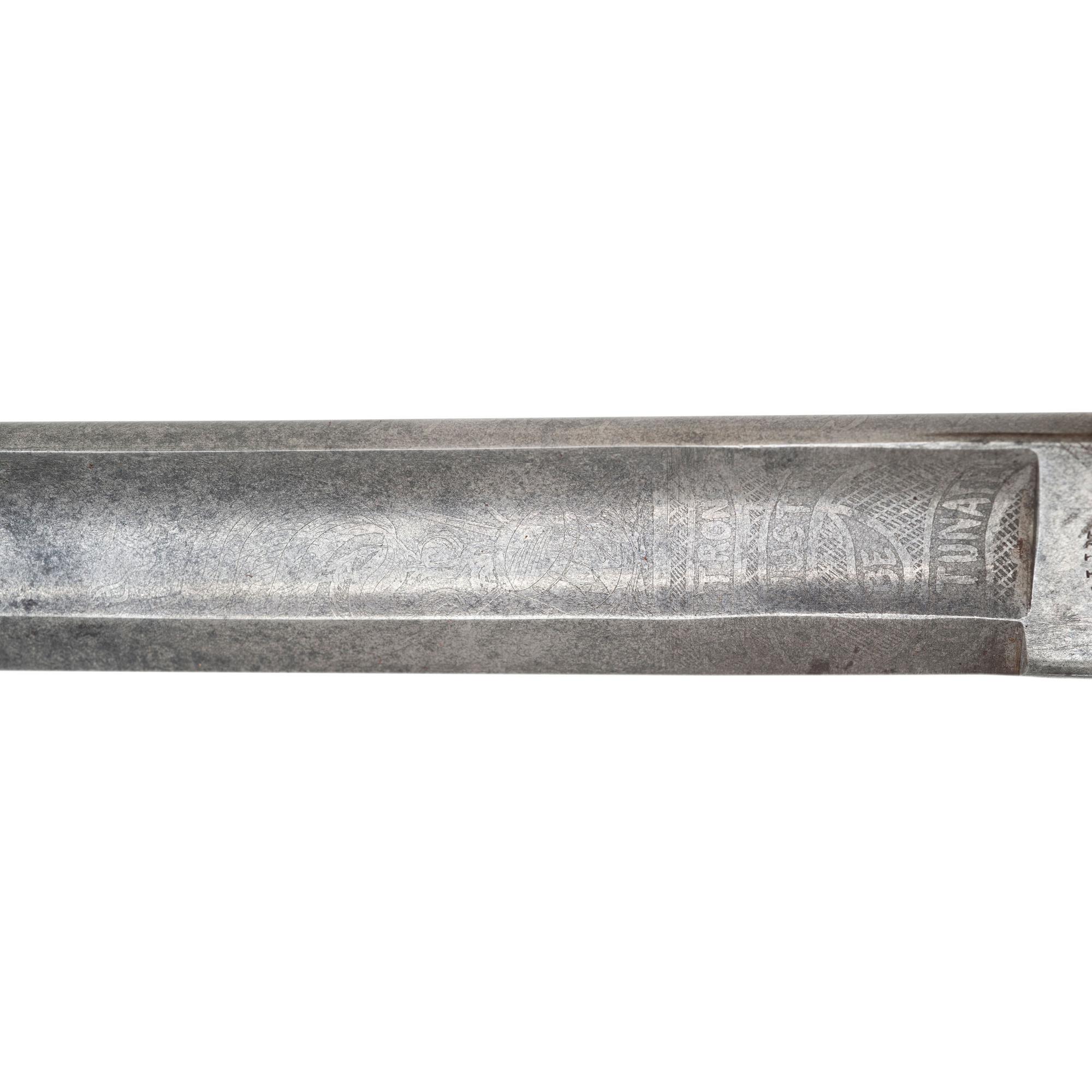 G.W. Simons & Bro. Retailed Collins Model 1850 Foot Officer's Sword Presented to Capt. Joseph Vaughan - 106th PA Volunteers
