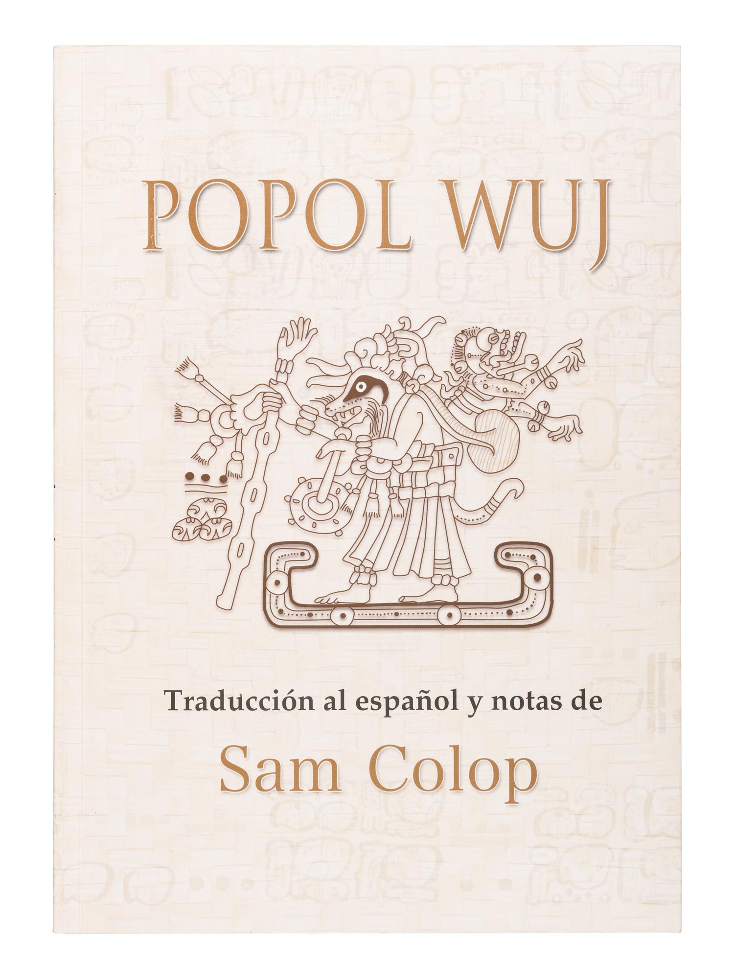 [SOUTH AND CENTRAL AMERICA]. A group of 5 works related to central and south America.