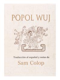 [SOUTH AND CENTRAL AMERICA]. A group of 5 works related to central and south America.
