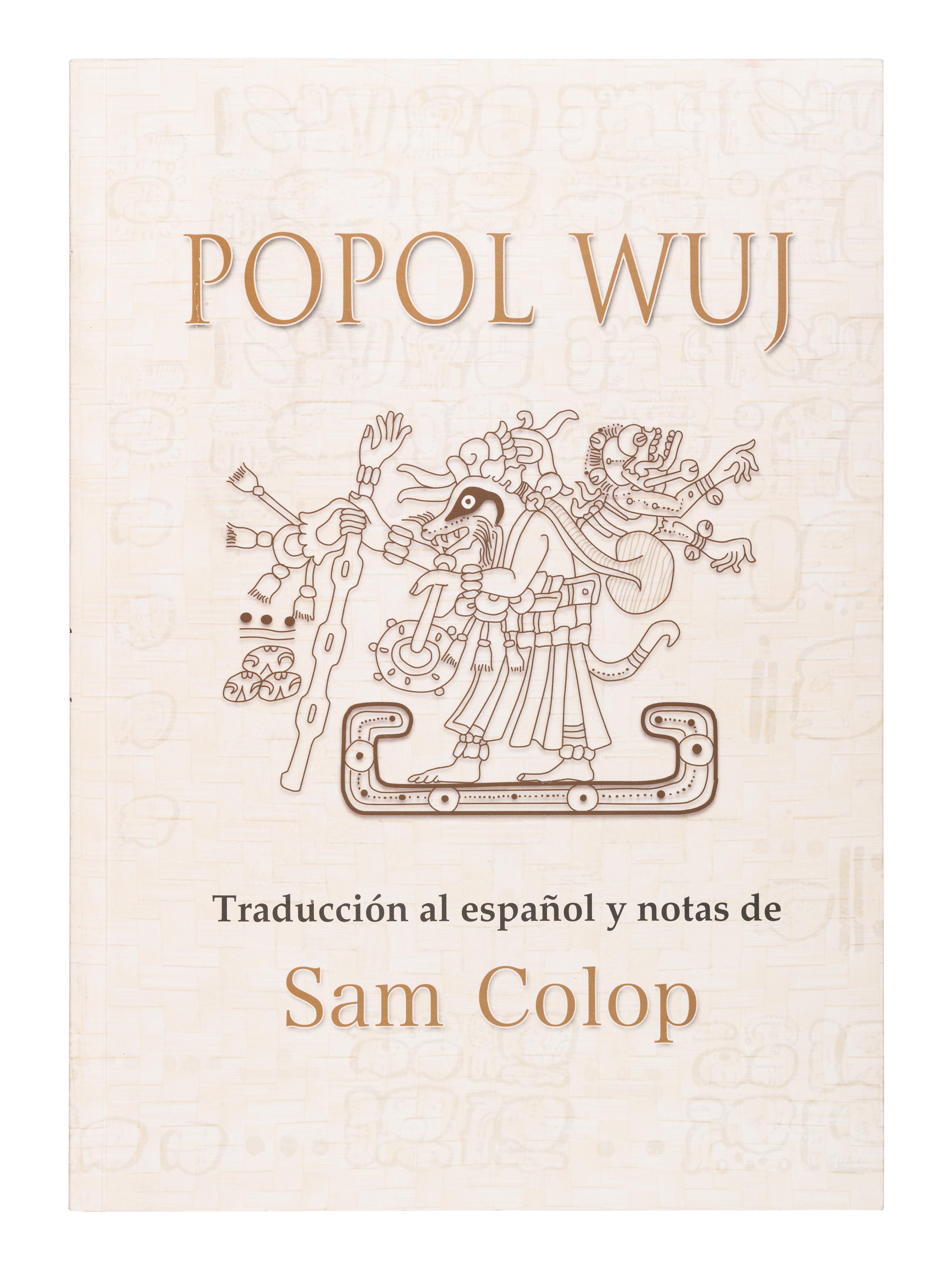 [SOUTH AND CENTRAL AMERICA]. A group of 5 works related to central and south America.