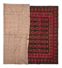 An Alpujarra Wool Rug
