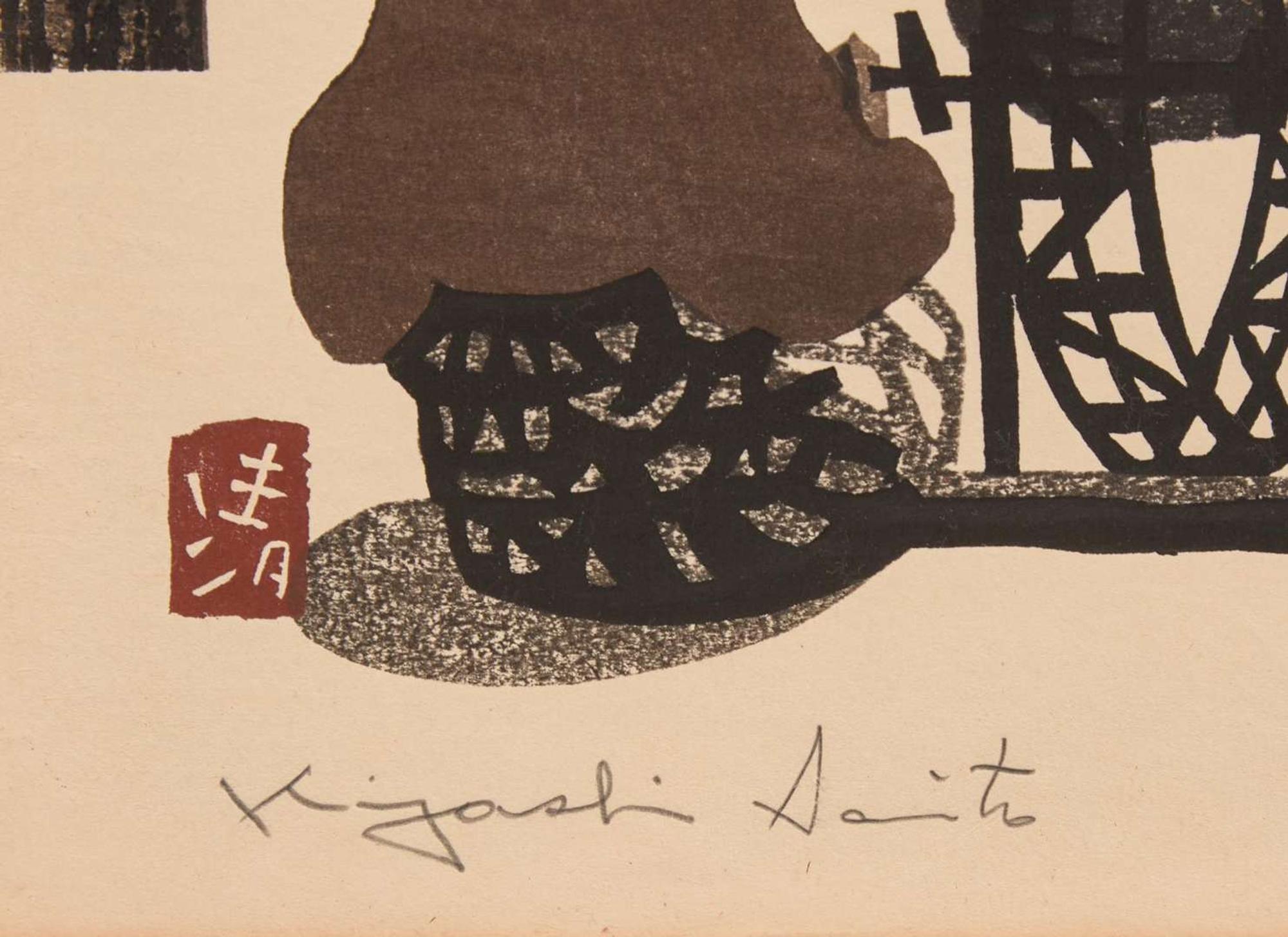 Kiyoshi Saito (Japanese, 1907-1997), Figures Seated around a Hearth 斎藤清（1907-1997）爐邊人