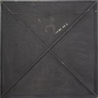 Wall Panel, 1973