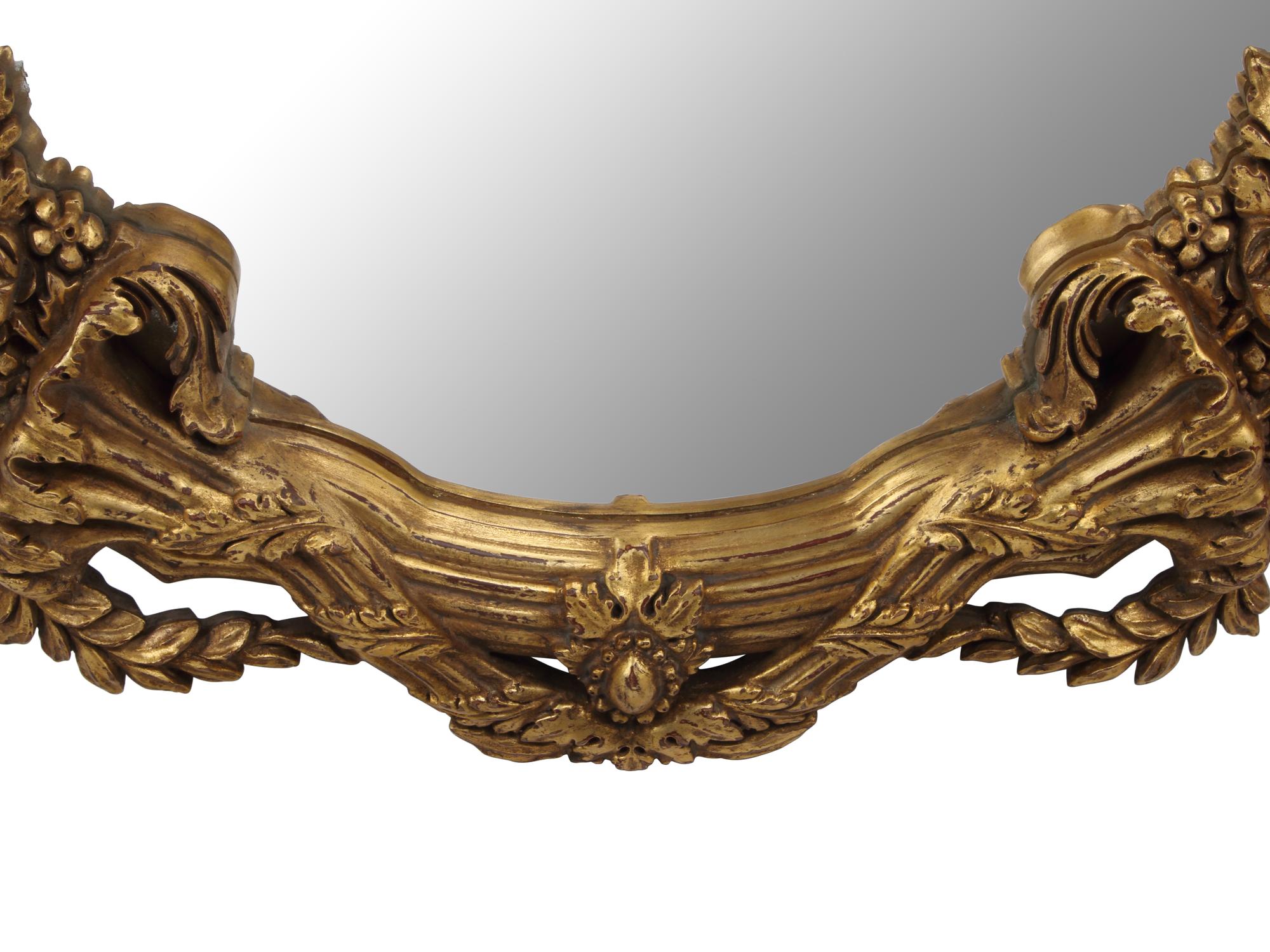 A Pair of Italian Neoclassical Style Giltwood Mirrors