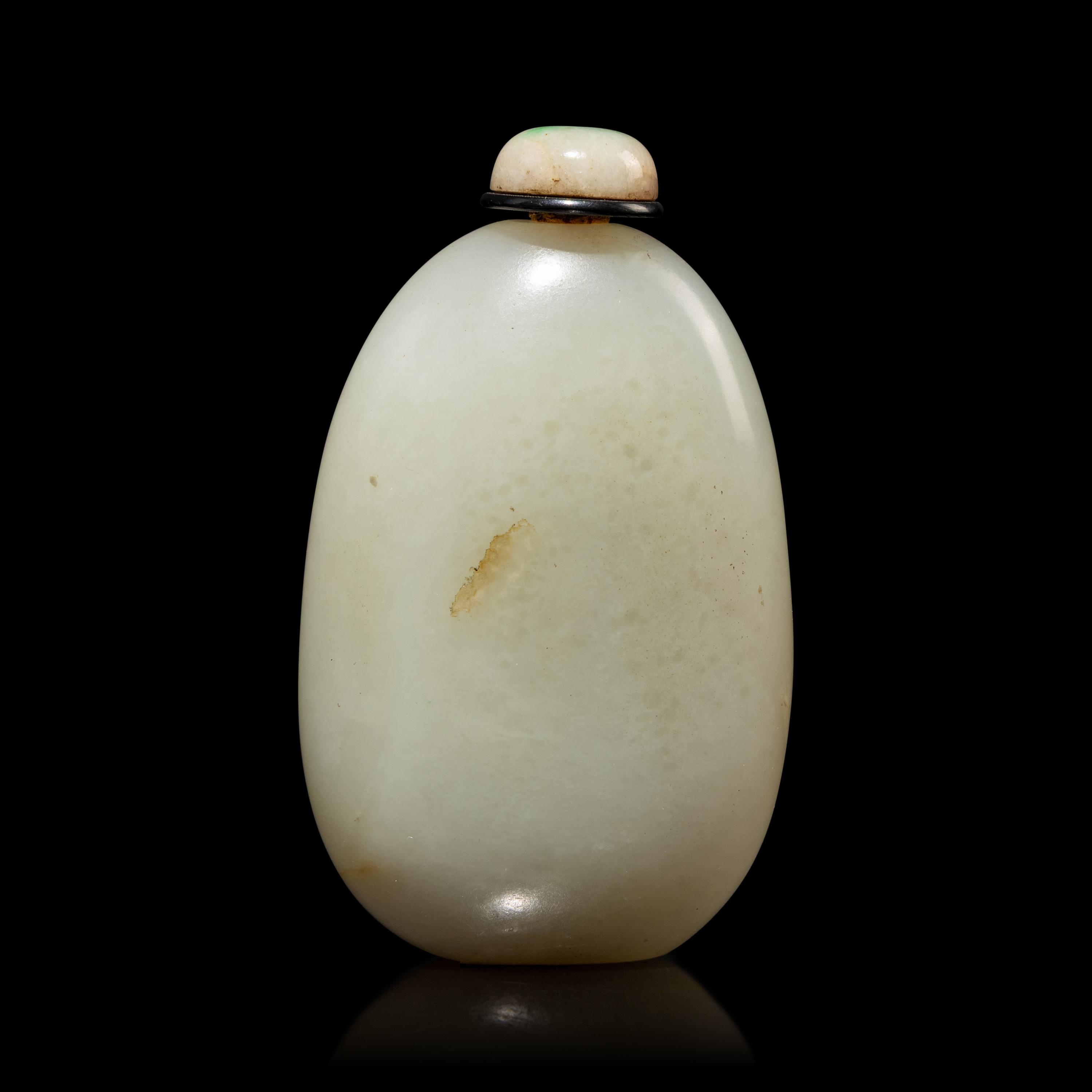 Fifteen Chinese Snuff Bottles, Late 19th-Early 20th Century — 晚清-民國 各式鼻烟壺一組十五只