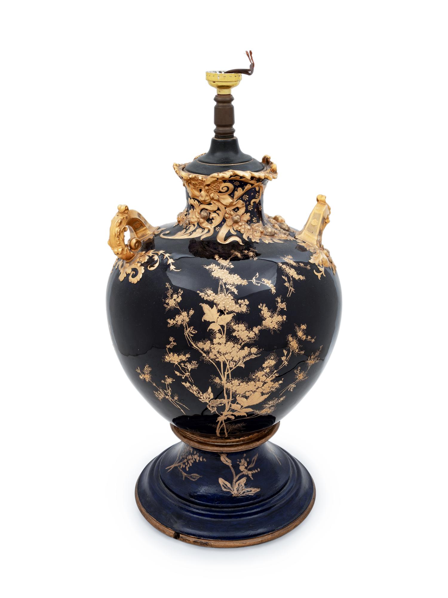 A Gilt Decorated Cobalt Glazed Vase