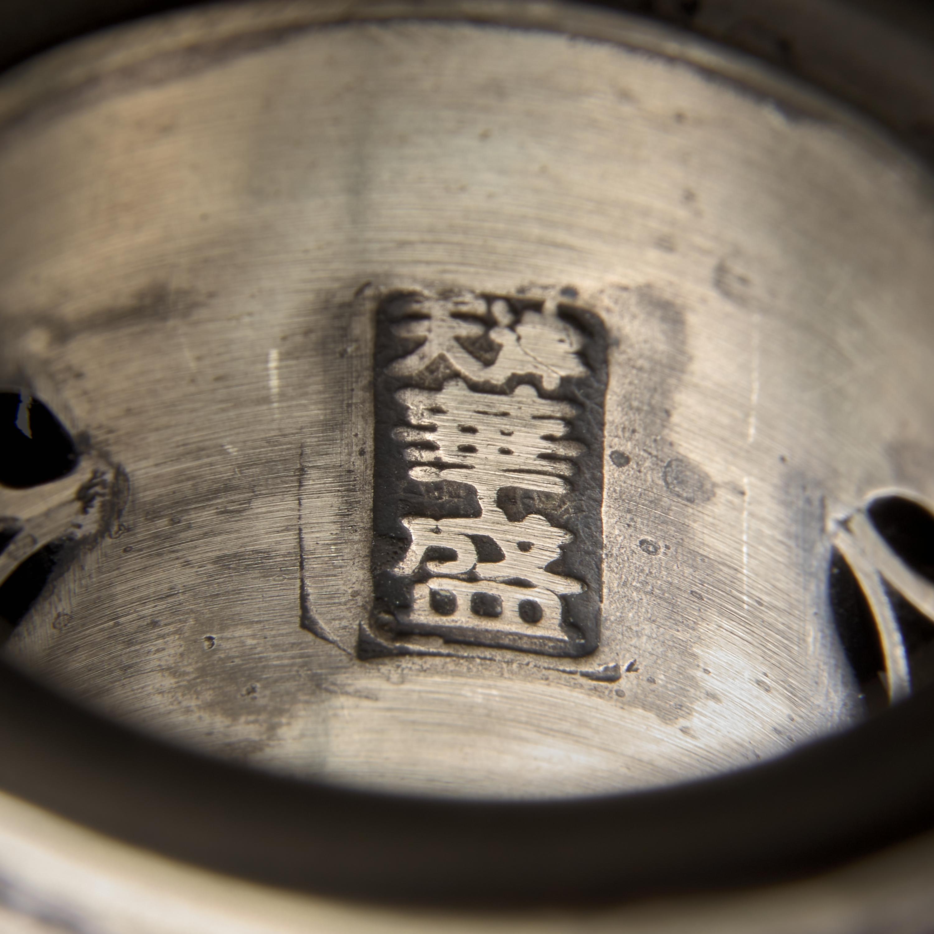 Four Chinese Archer's Rings 扳指一組四枚