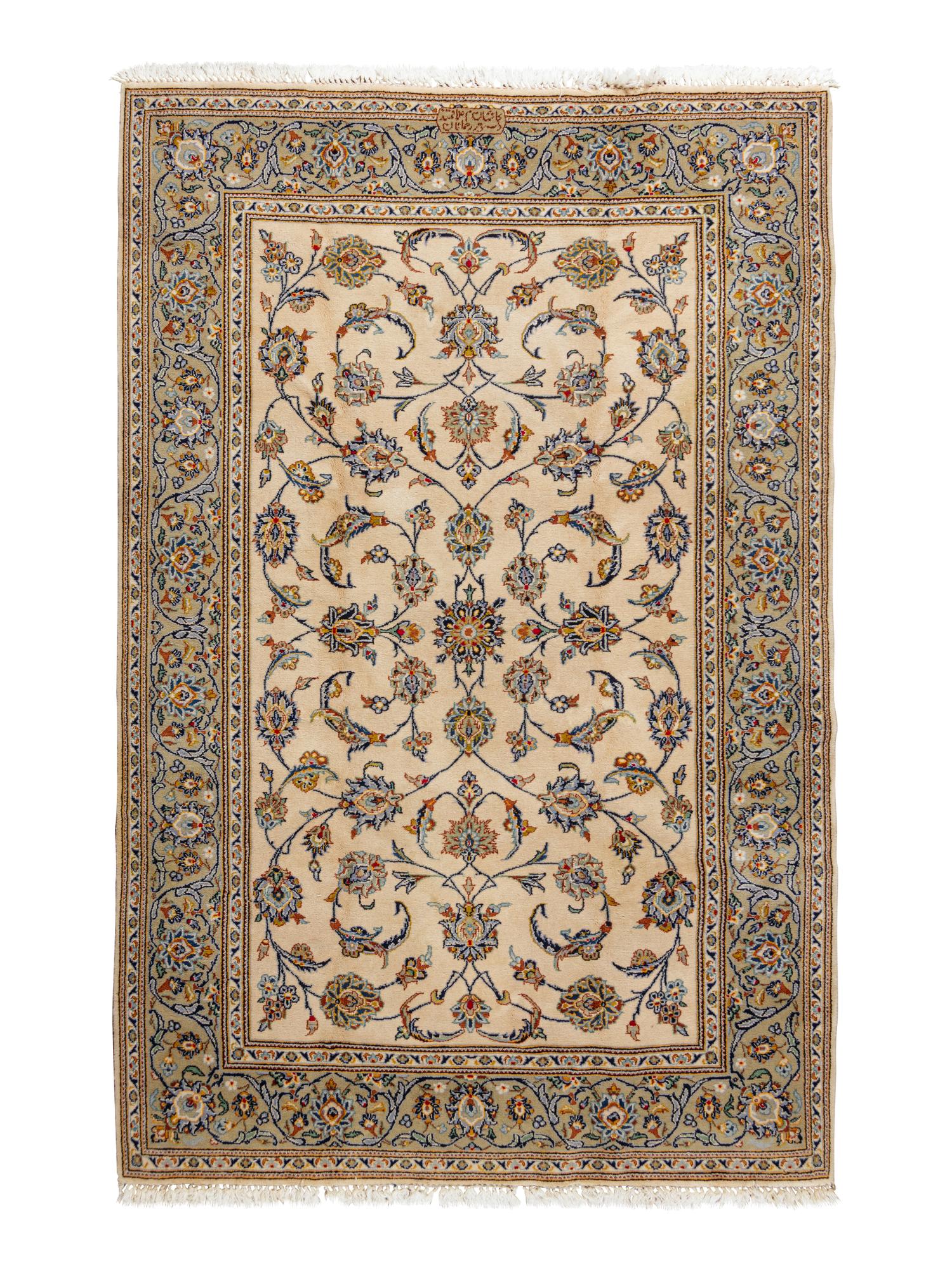 A Kashan Wool Rug