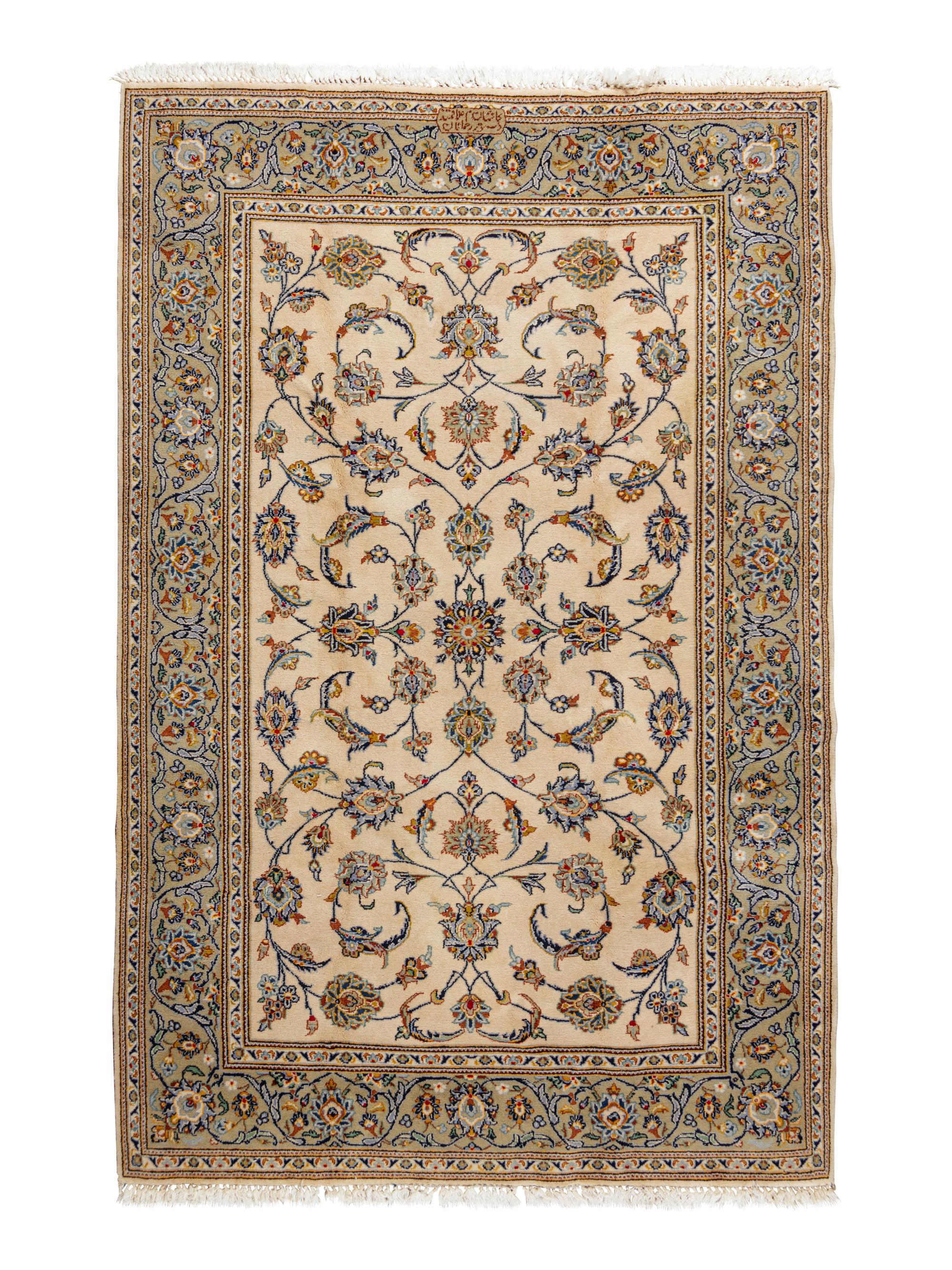 A Kashan Wool Rug