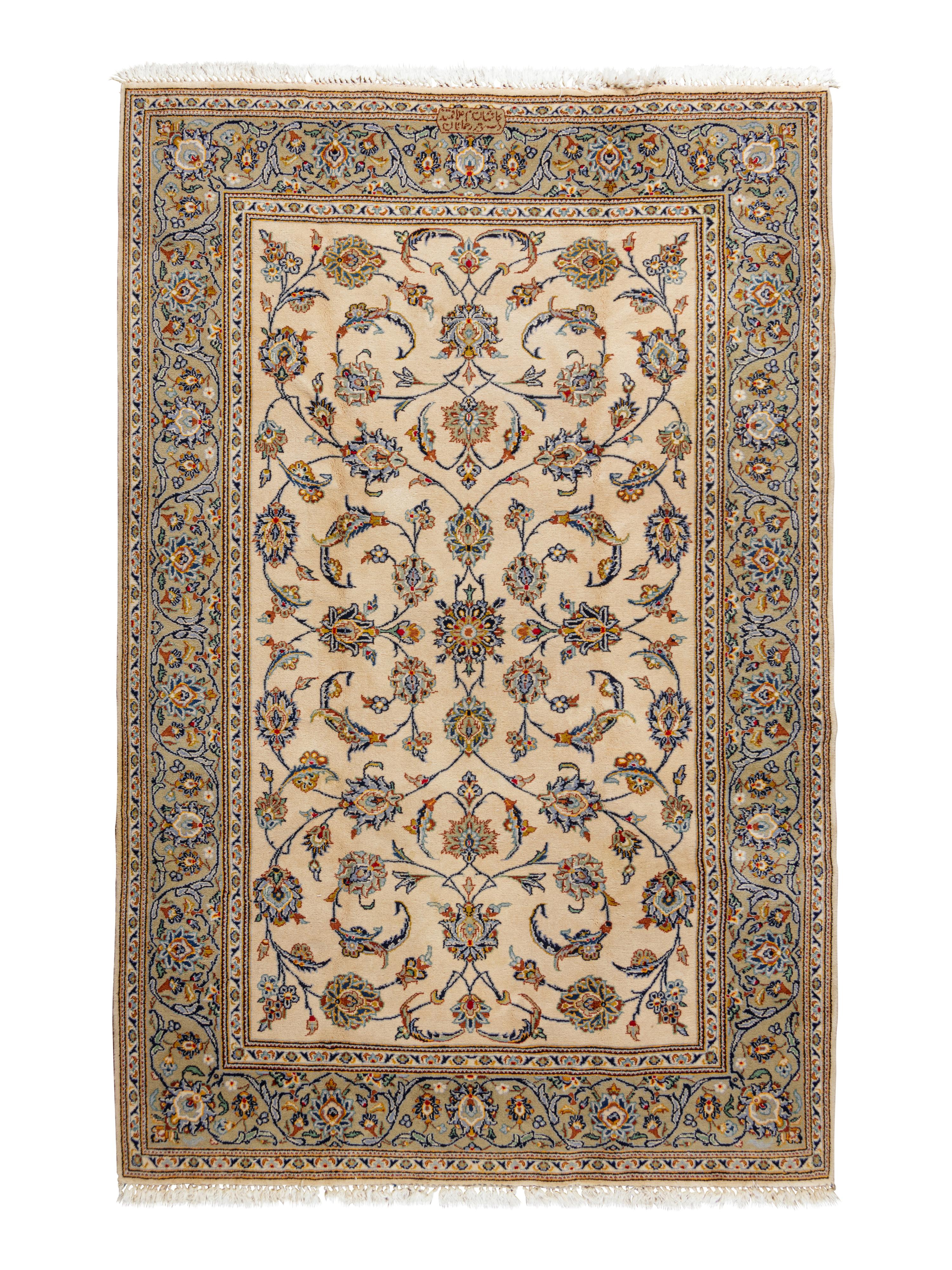A Kashan Wool Rug