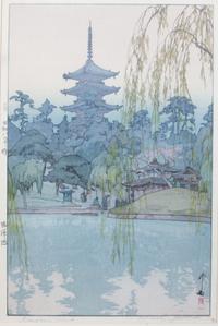 Hiroshi Yoshida, (Japanese, 1876-1950), Sarusawa Pond