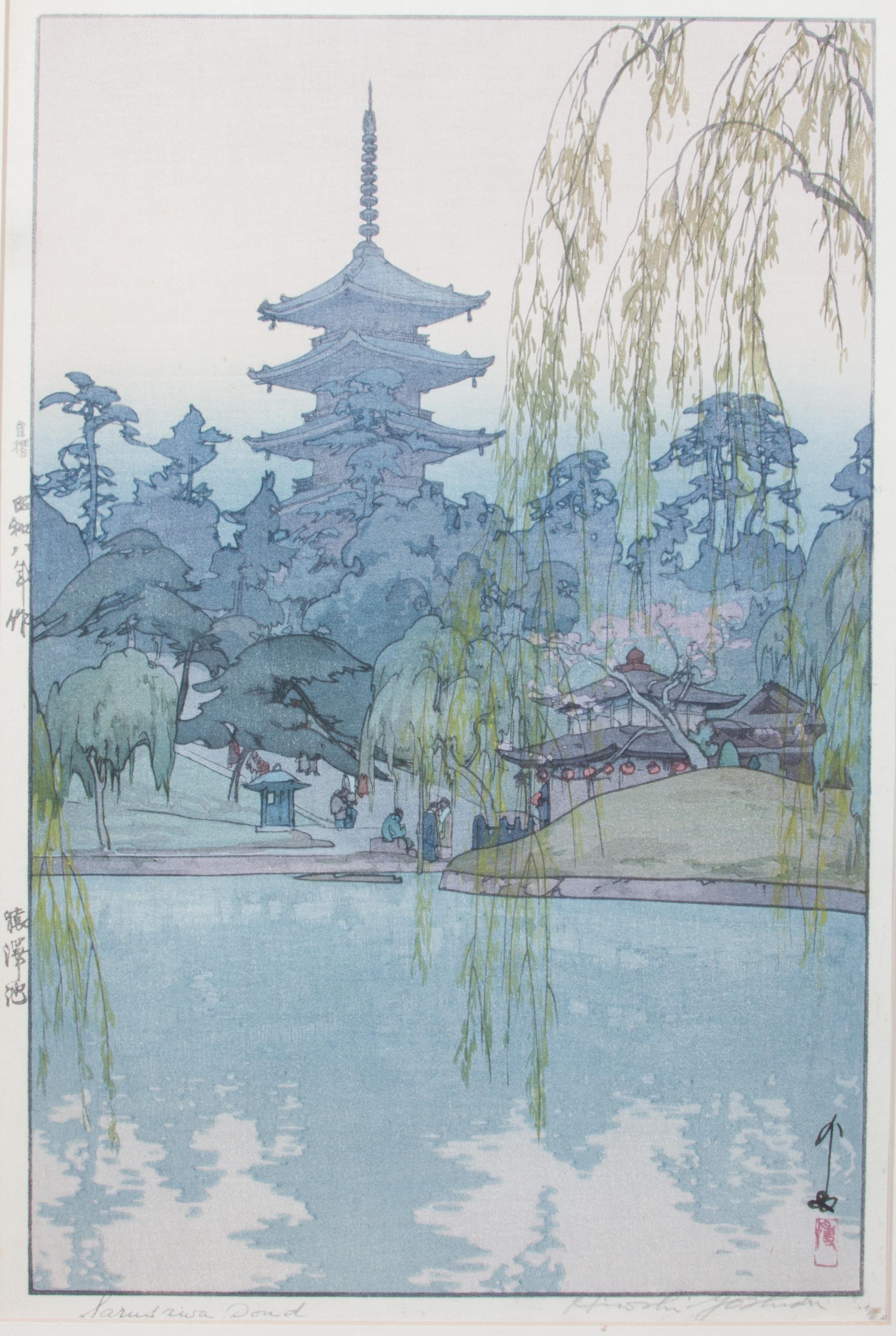 Hiroshi Yoshida, (Japanese, 1876-1950), Sarusawa Pond