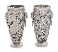 Two Chinese Export Silver Vases