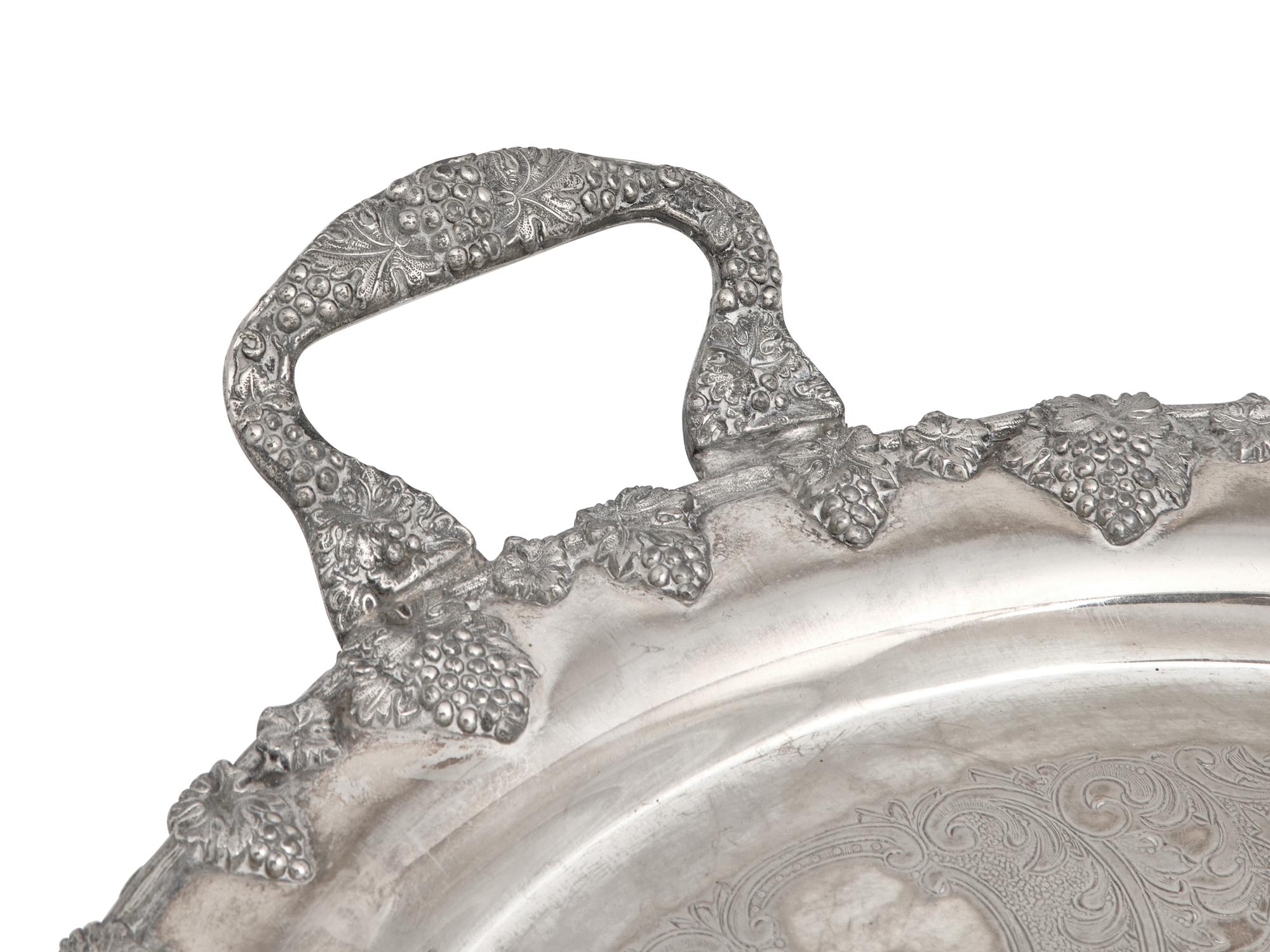 Three Silver-Plate Table Articles