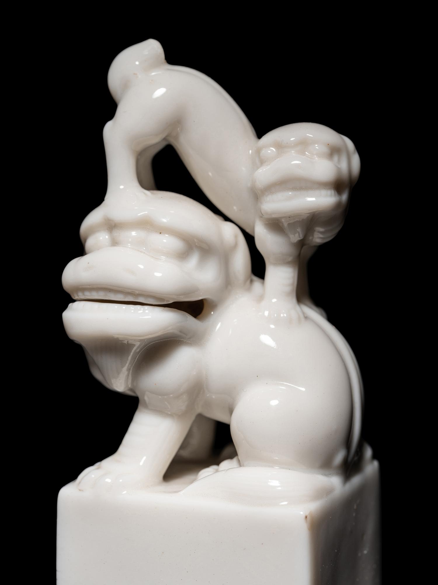 Two Chinese Blanc-de-Chine Porcelain Articles