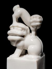 Two Chinese Blanc-de-Chine Porcelain Articles