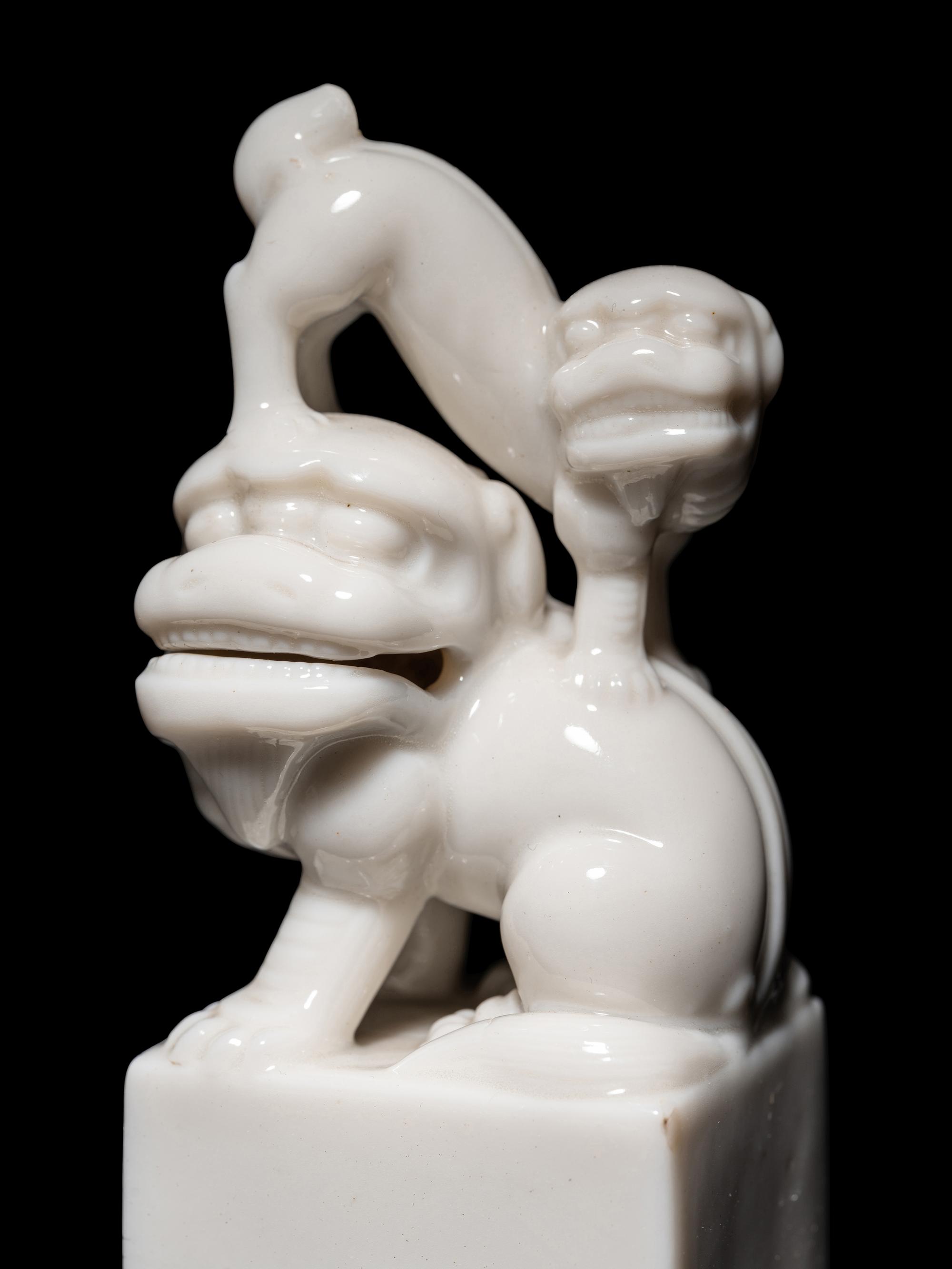 Two Chinese Blanc-de-Chine Porcelain Articles