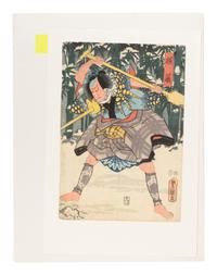 24 Woodblock Prints