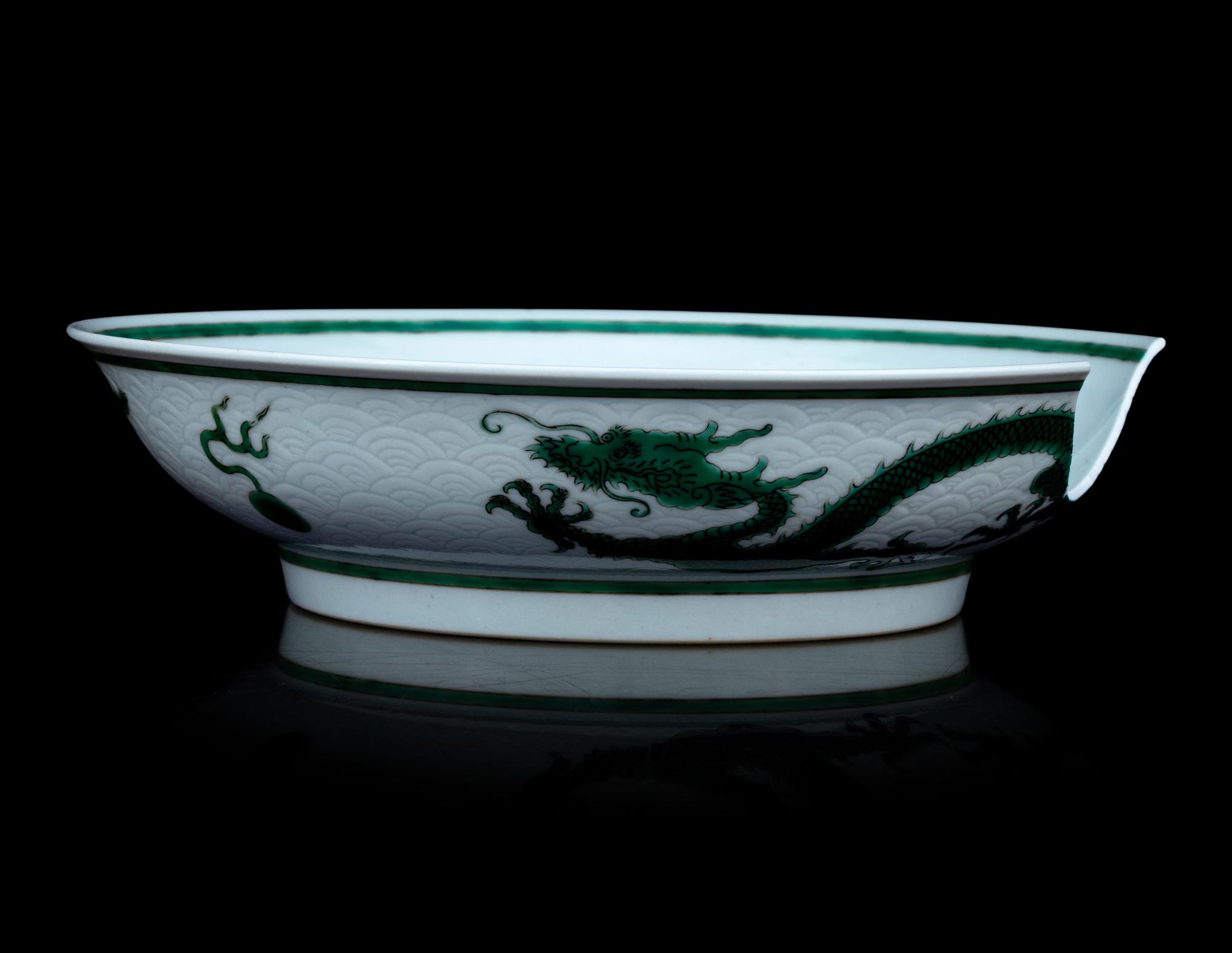 A Chinese Green Enameled Porcelain 'Dragon' Dish