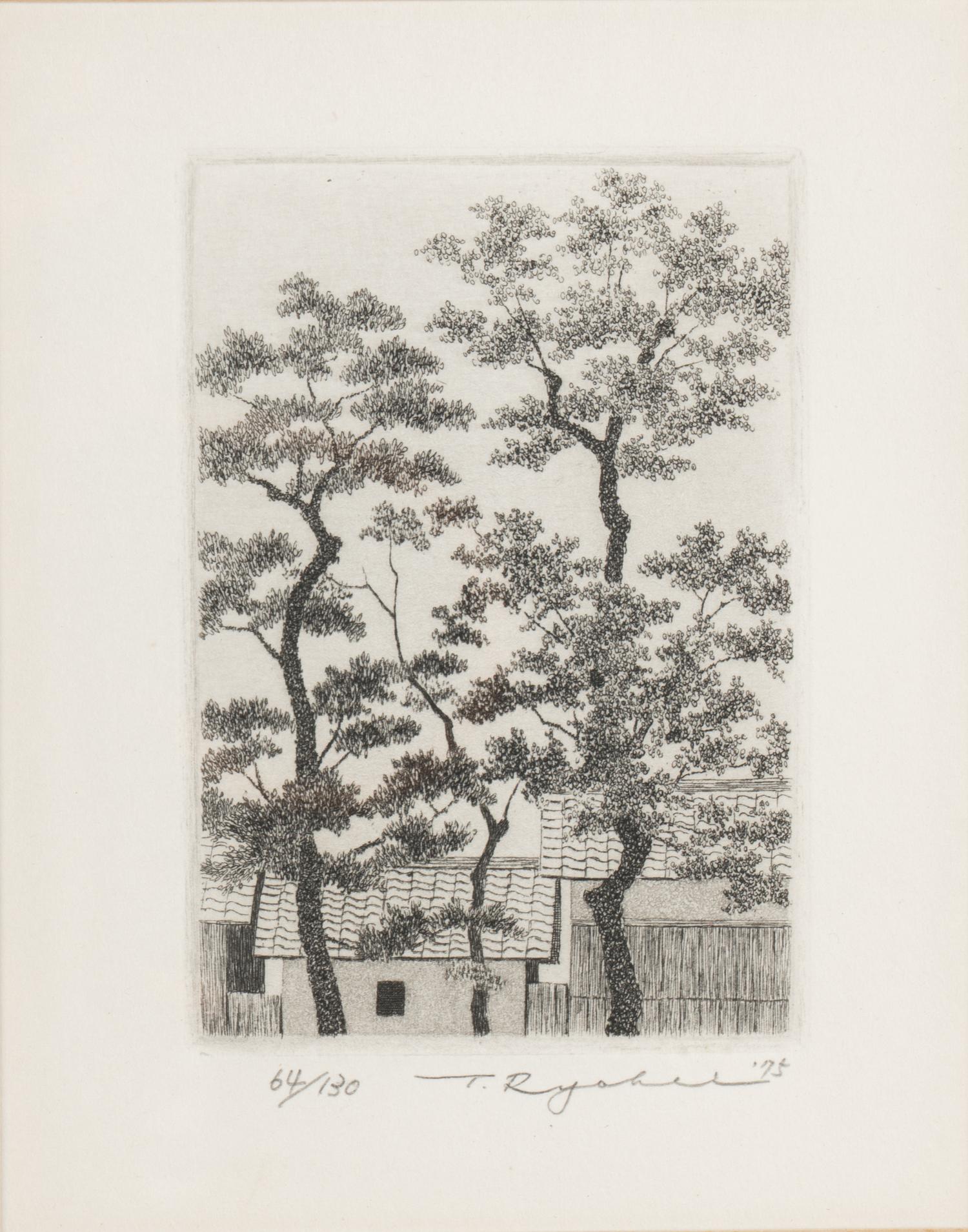 Tanaka Ryohei