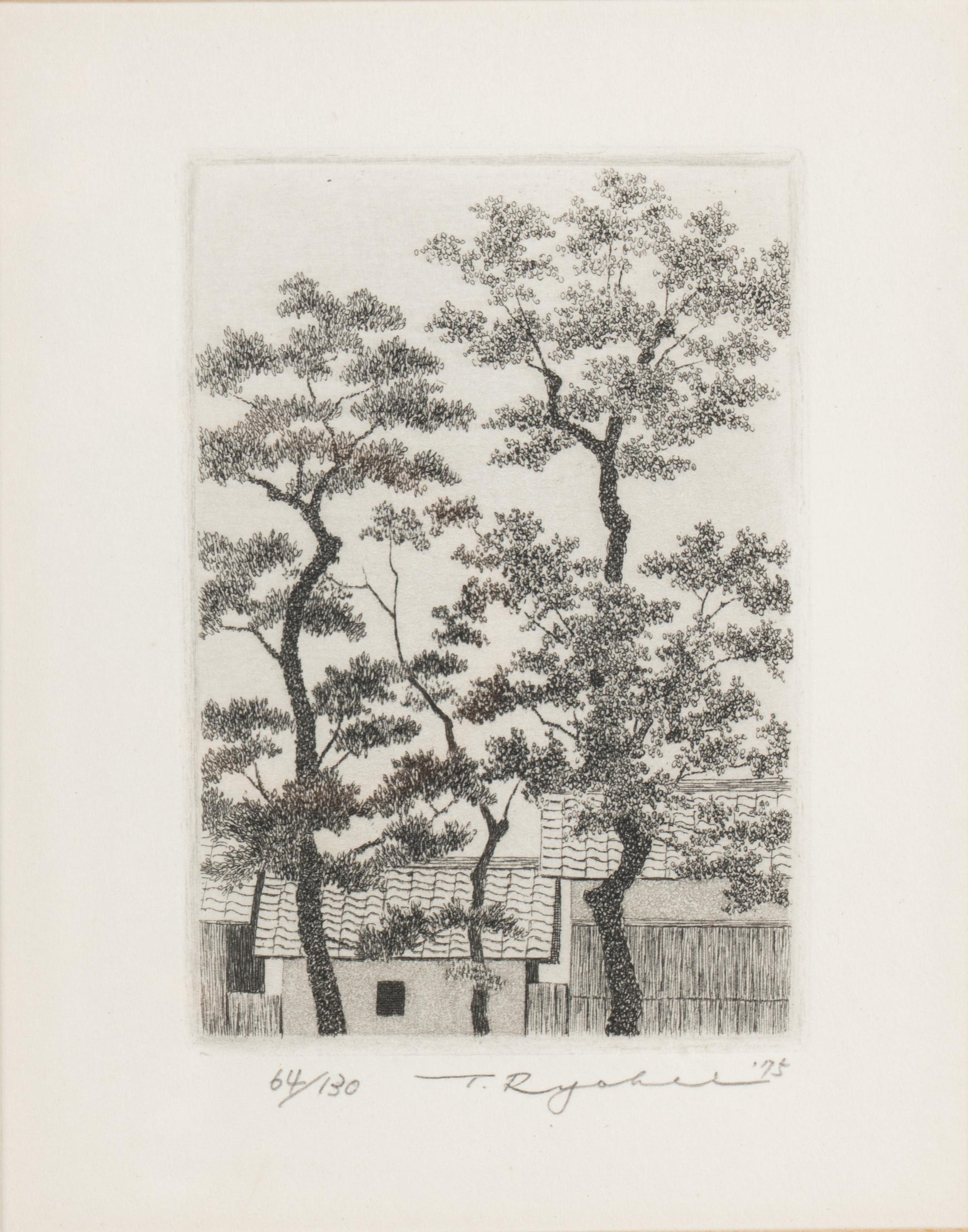 Tanaka Ryohei