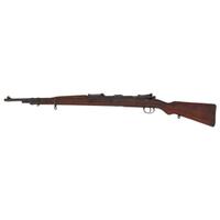 ** Pre-War Mauser Banner K98k Rifle Dated 1934