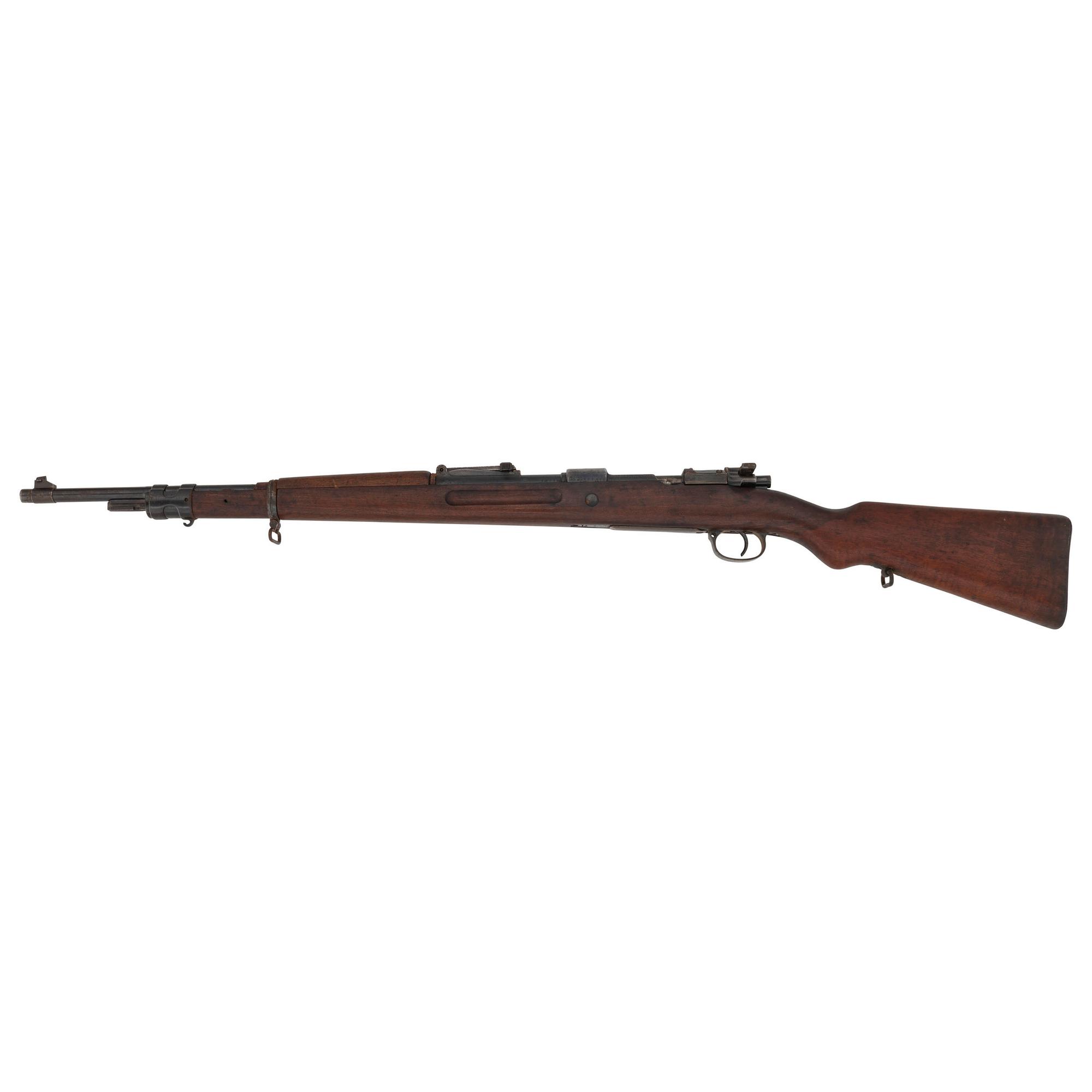 ** Pre-War Mauser Banner K98k Rifle Dated 1934
