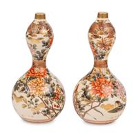 A Pair of Japanese Porcelain Double-Gourd Form Vases