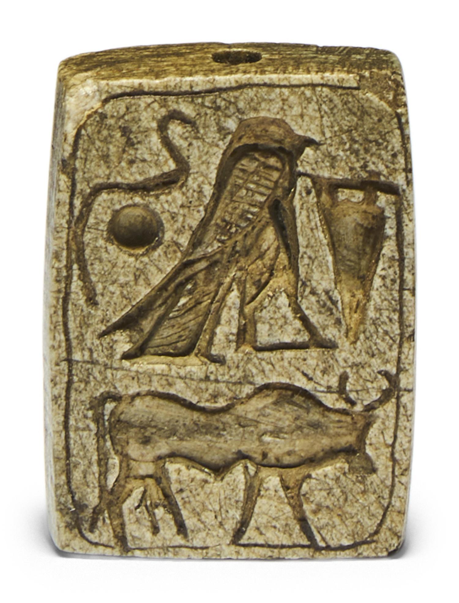 An Egyptian Engraved Bezel