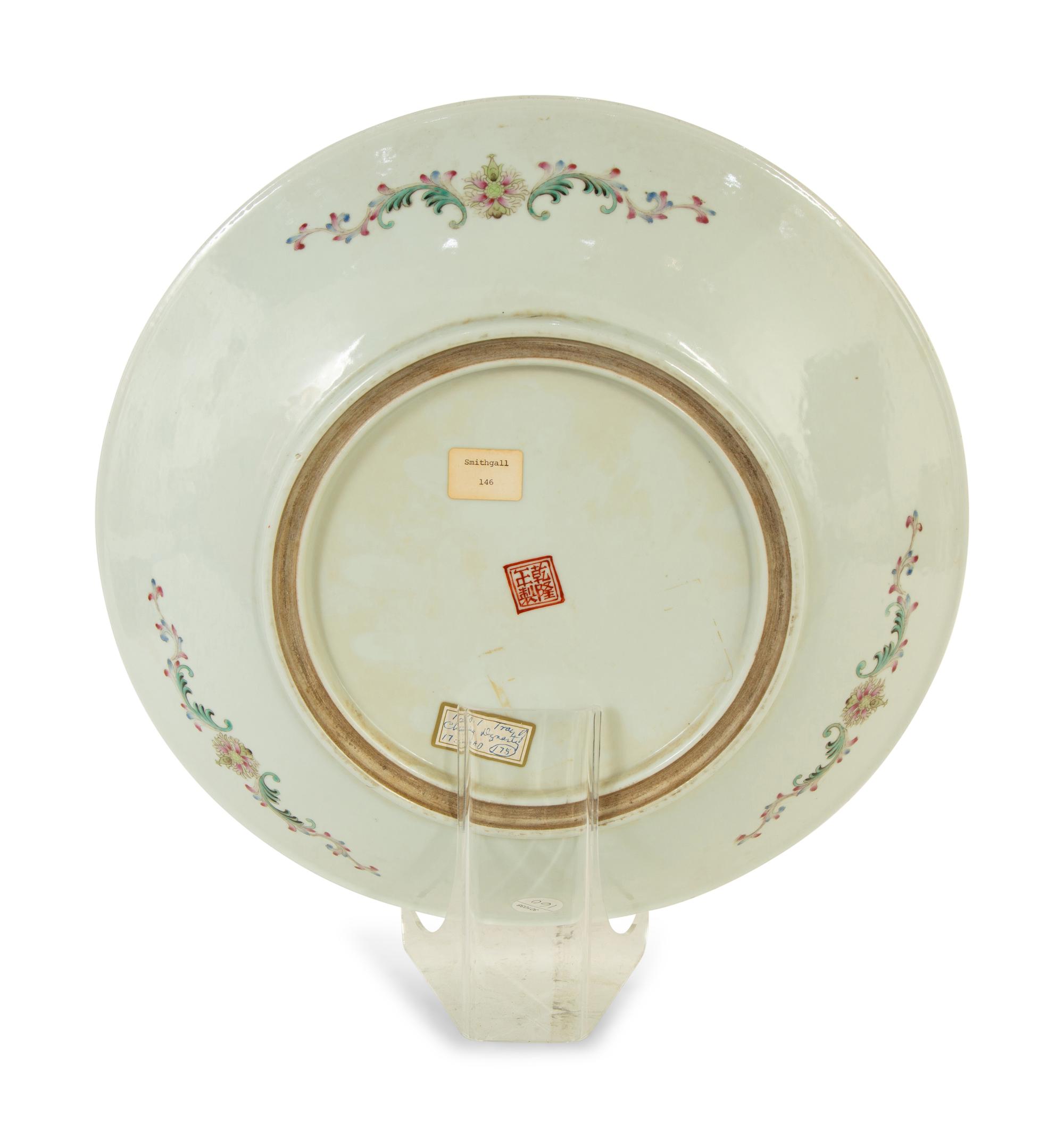 A Chinese Export Porcelain Charger