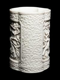 A Chinese Blanc-de-Chine Molded Porcelain Brushpot
