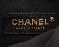 Chanel Quilted Bag, 2009-10