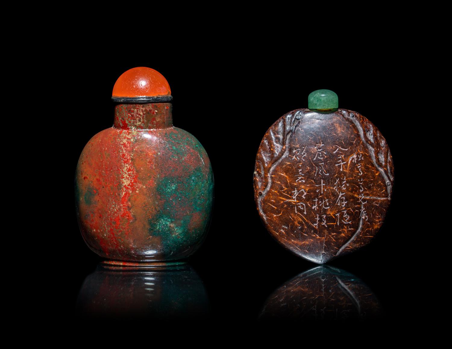 Two Chinese Snuff Bottles