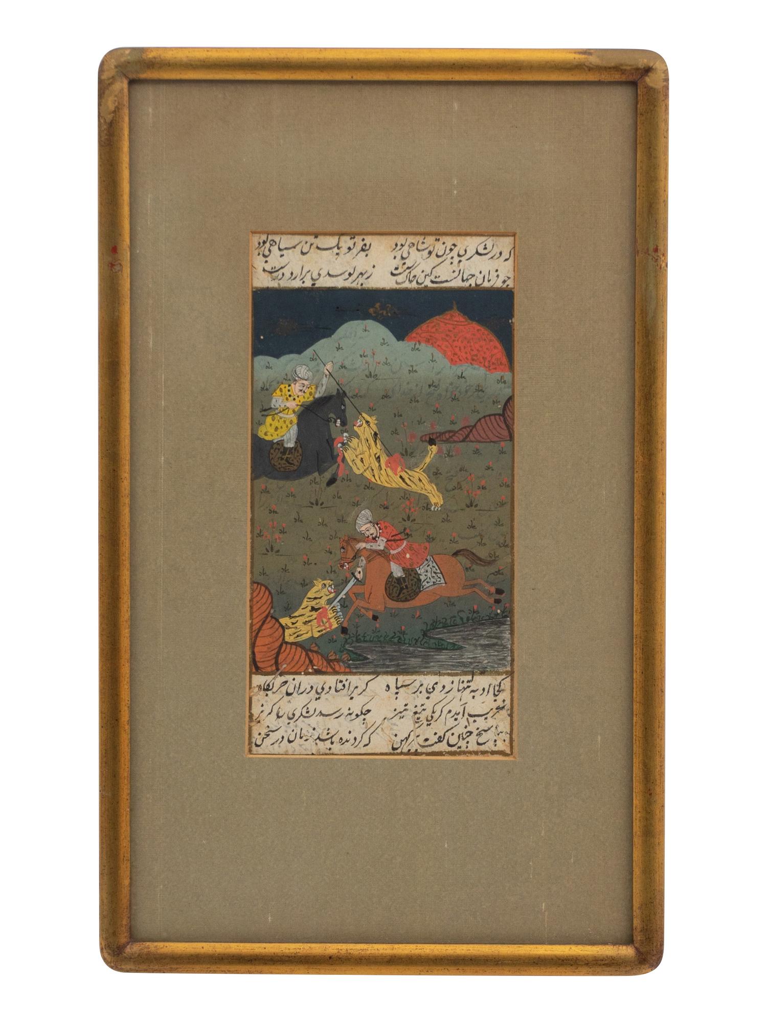A Collection of Six Persian Miniature Paintings in Giltwood Frames