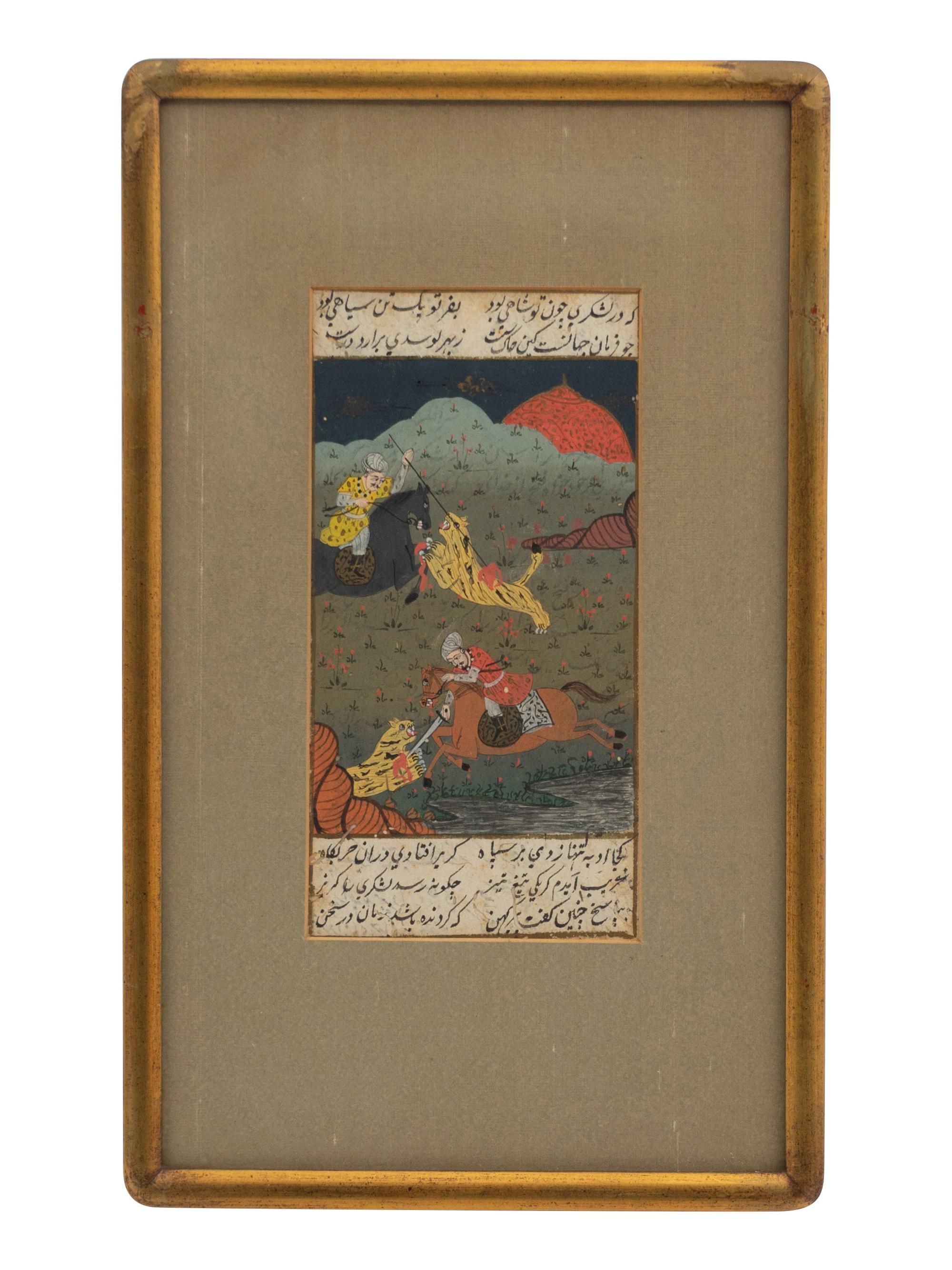 A Collection of Six Persian Miniature Paintings in Giltwood Frames