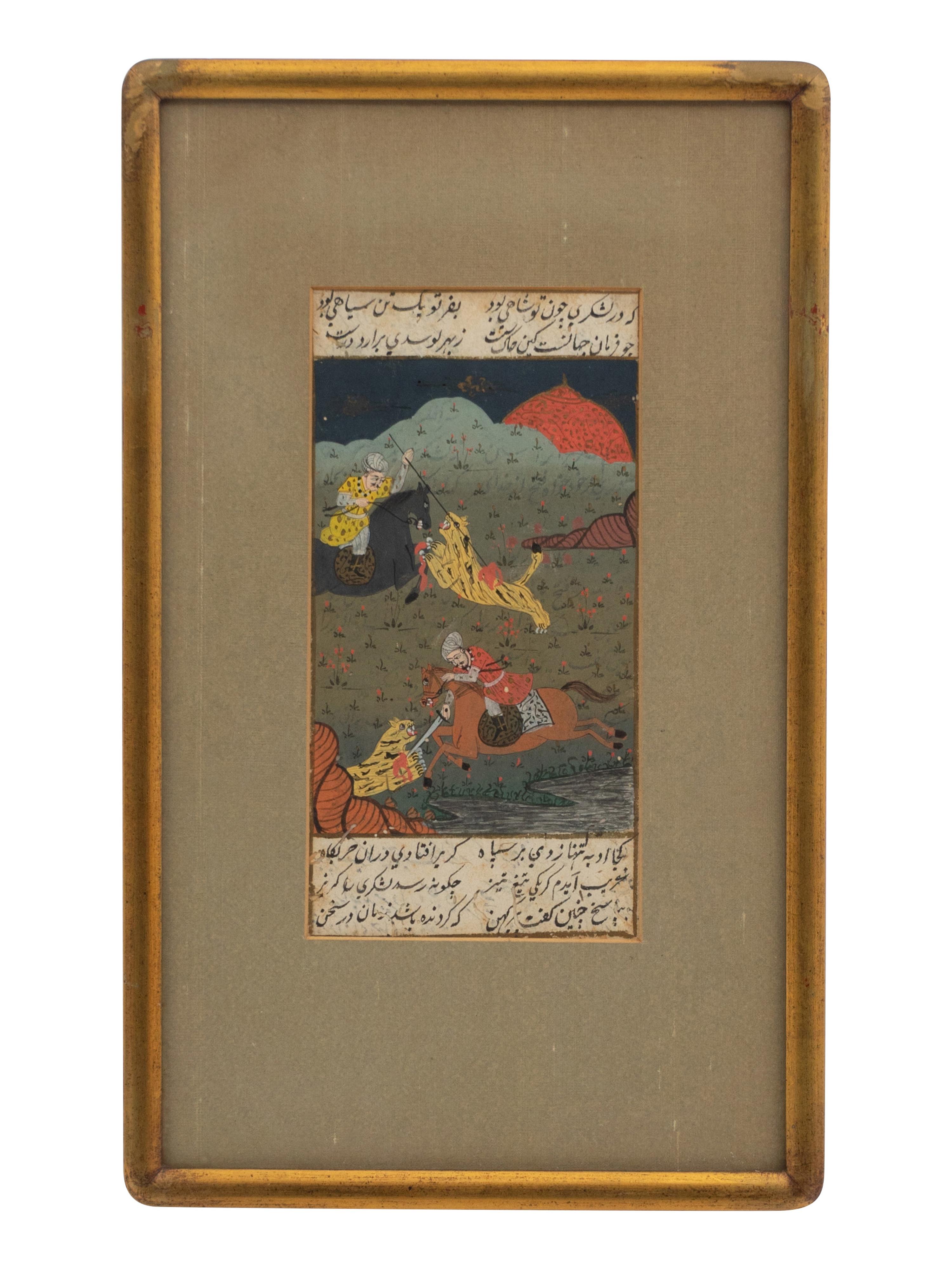 A Collection of Six Persian Miniature Paintings in Giltwood Frames