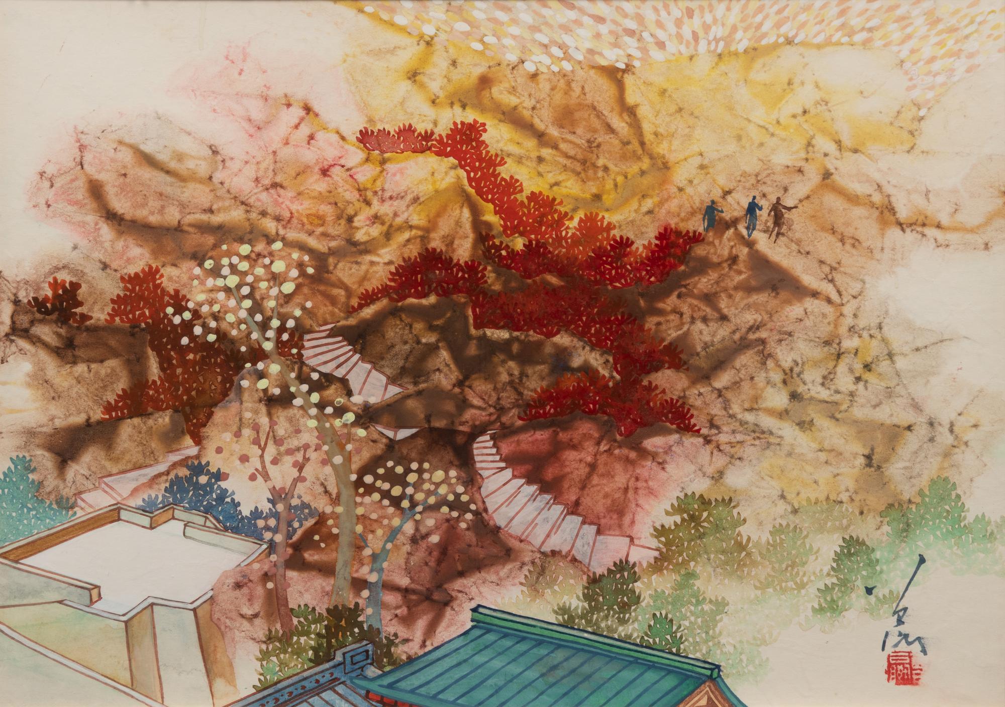 Pang Tseng Ying (Chinese, 1916-1997)