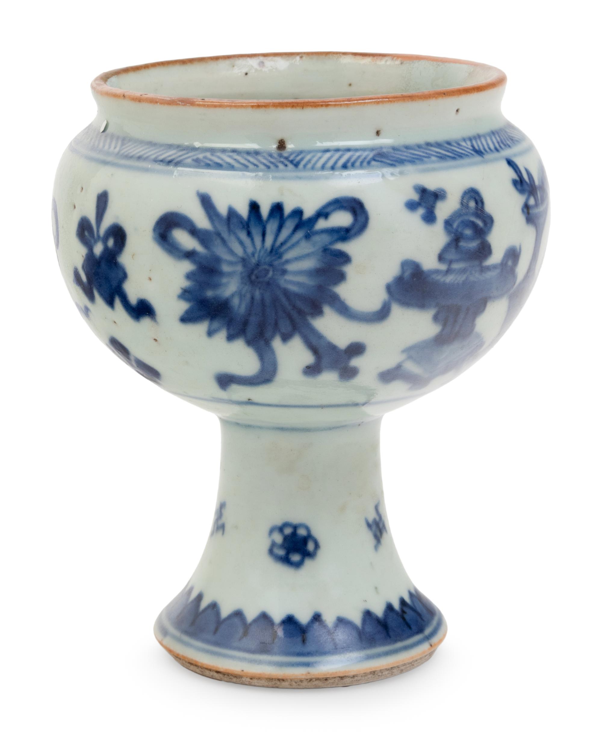 Seven Chinese and Japanese Porcelain Articles