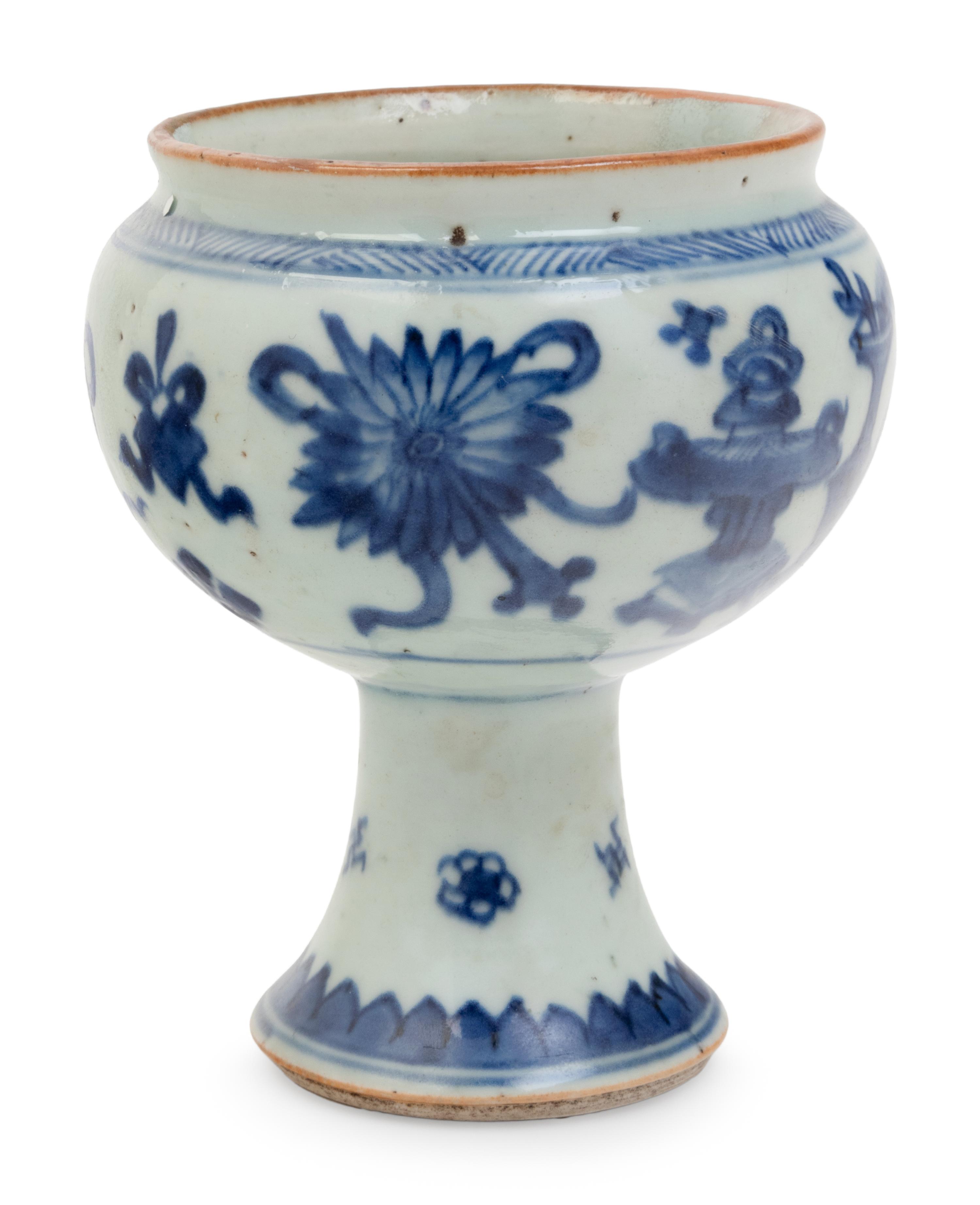Seven Chinese and Japanese Porcelain Articles