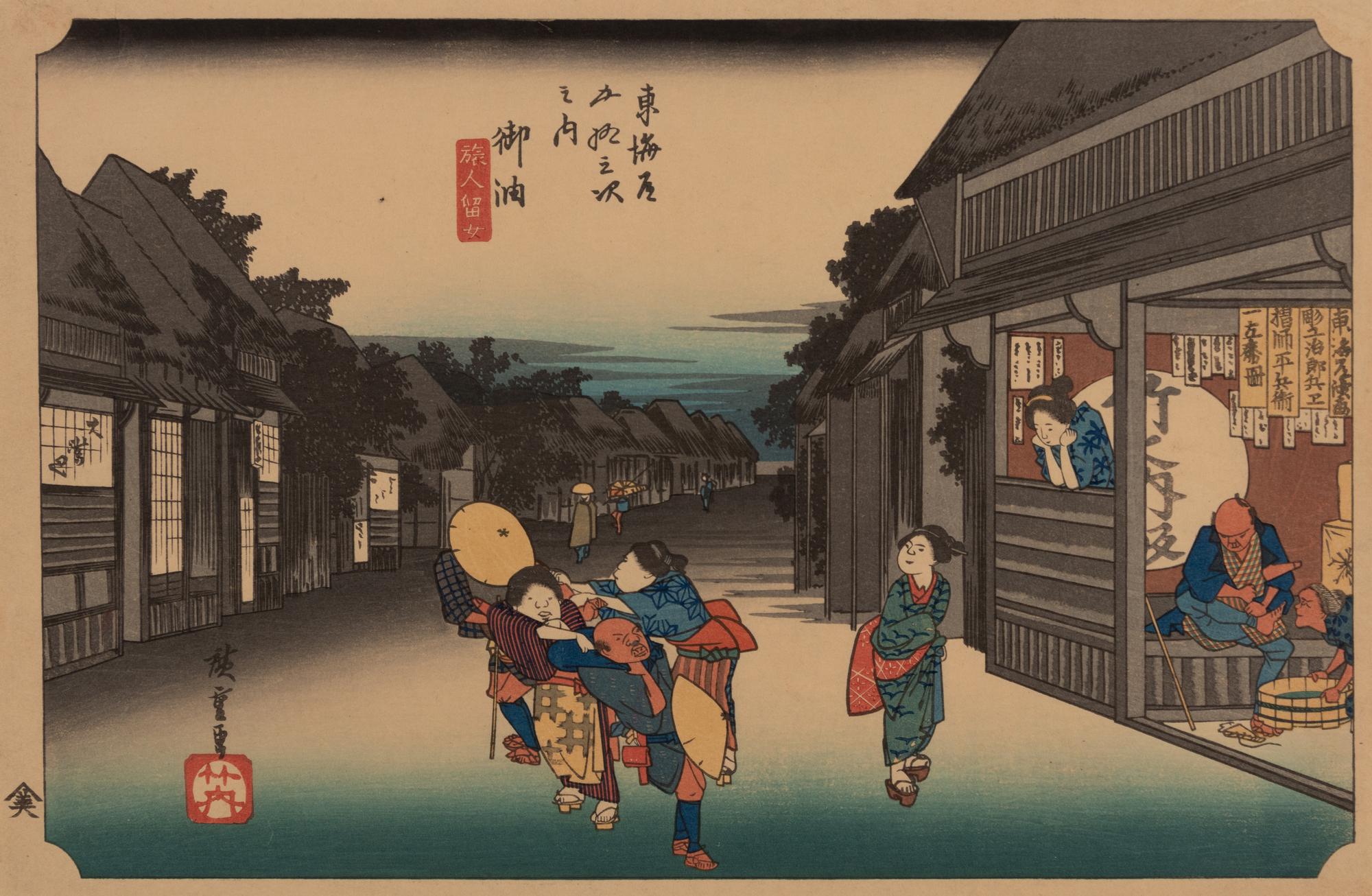 A group of five Japanese woodblock prints