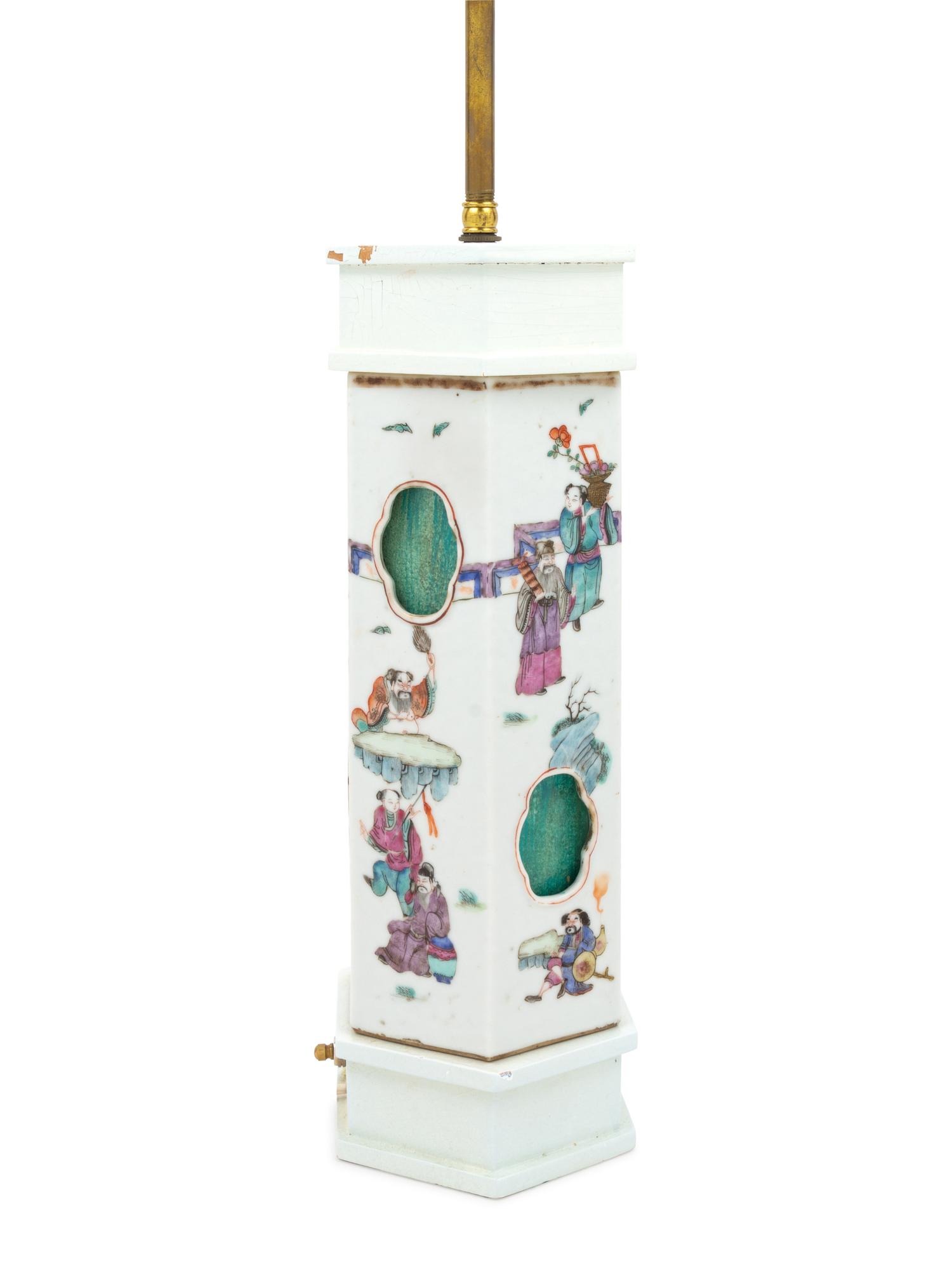 A Famille Rose Porcelain Lantern