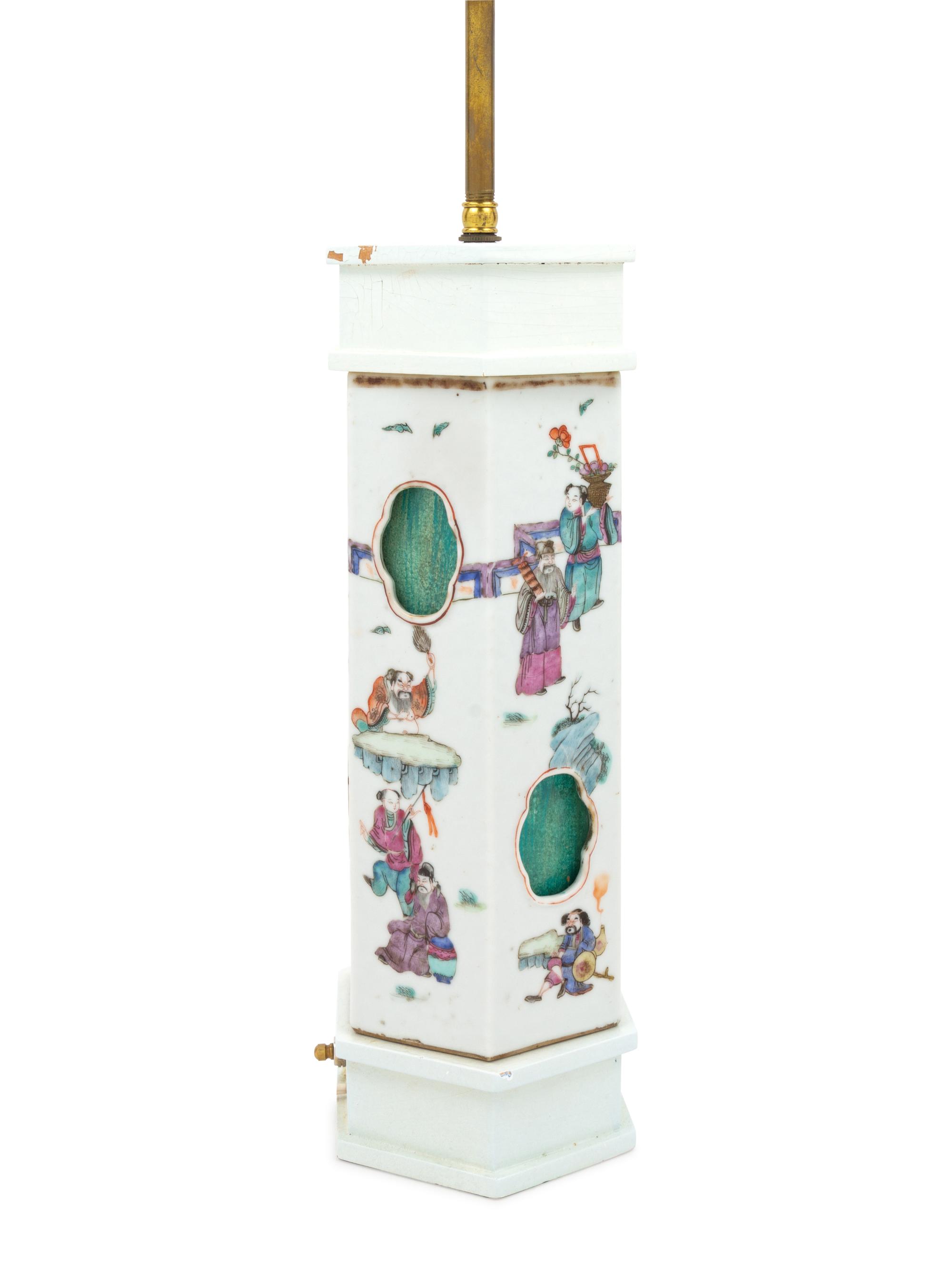 A Famille Rose Porcelain Lantern