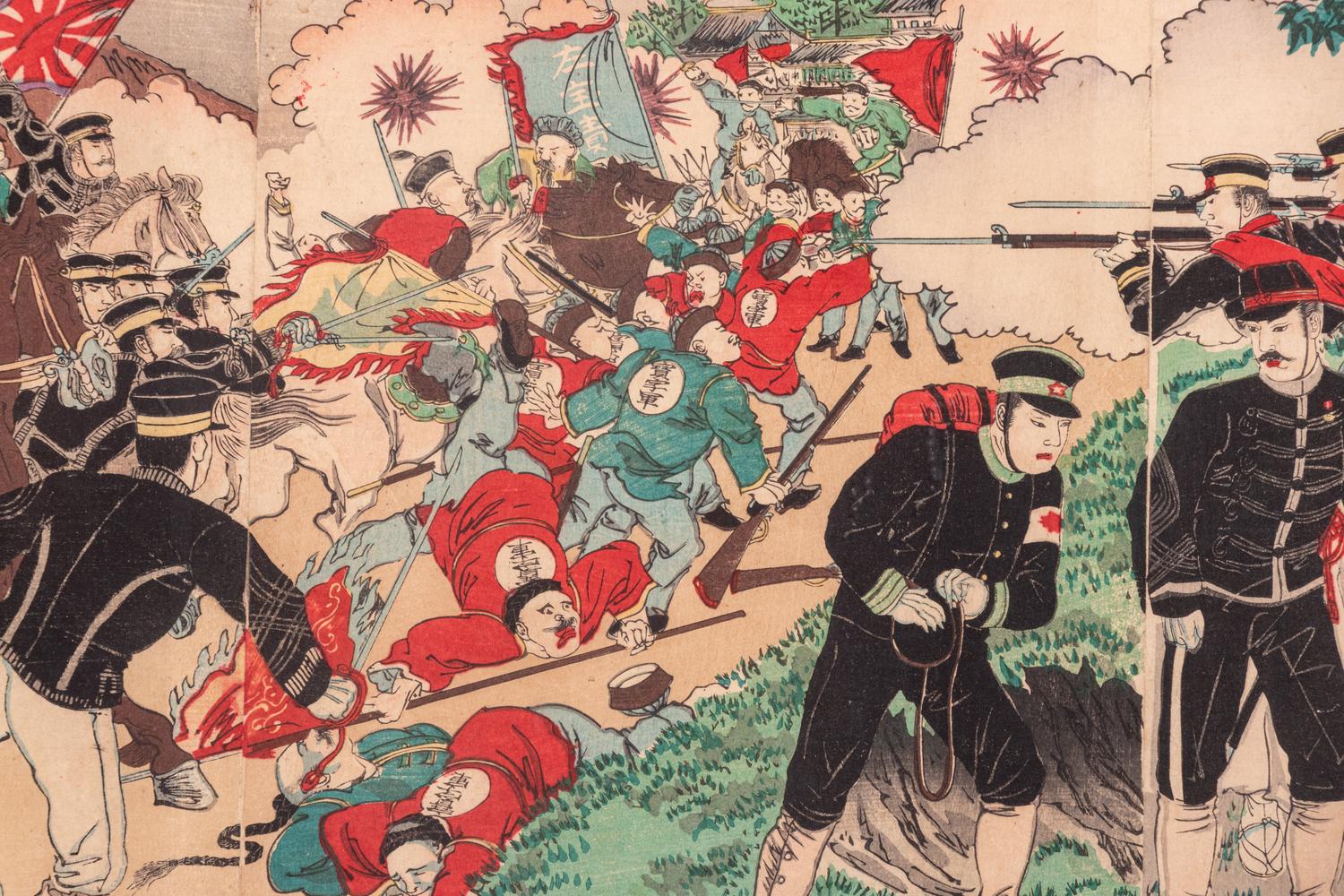 Toshiaki Nakazawa (1864-1921), Yousai Nobukazu (1872-1944) and Three Others